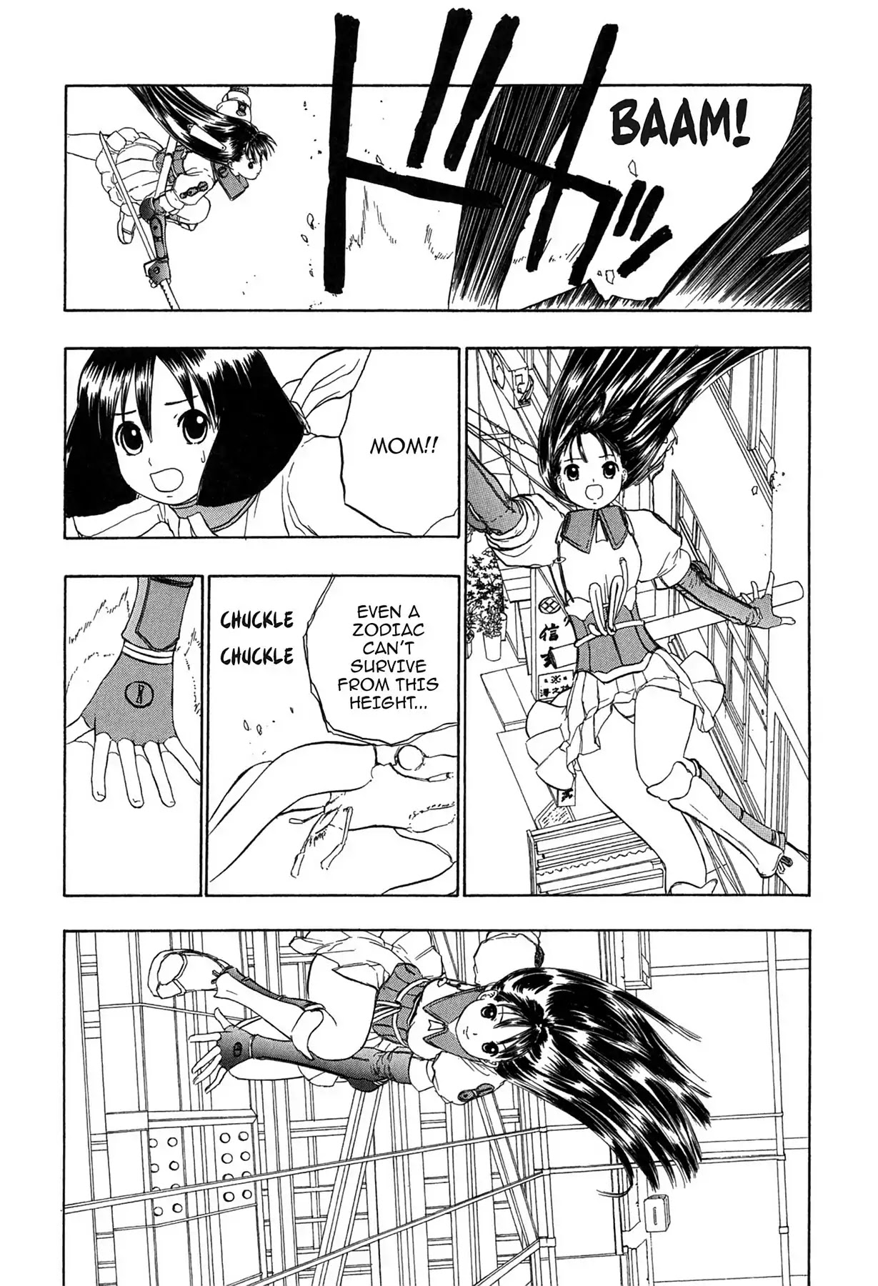 E.T.O. Chapter 15 page 23 - Chapter 15: CHAPTER OF LIGHT PINK NO.5: THE GROANING RABBIT FATHER AND DAUGHTER!! RELEASE YOUR SPECIAL FIGHTING MOVES!!!