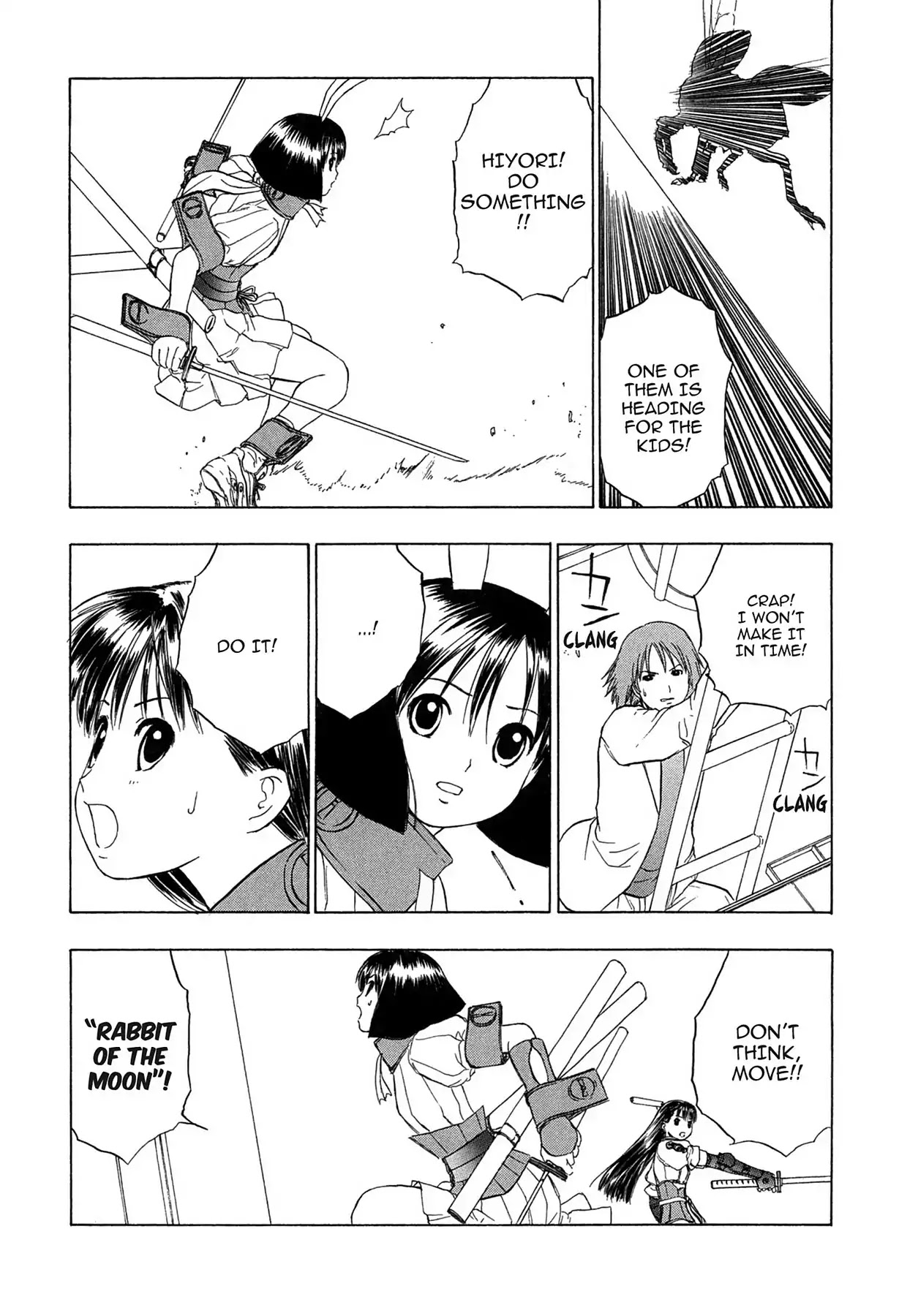E.T.O. Chapter 15 page 25 - Chapter 15: CHAPTER OF LIGHT PINK NO.5: THE GROANING RABBIT FATHER AND DAUGHTER!! RELEASE YOUR SPECIAL FIGHTING MOVES!!!