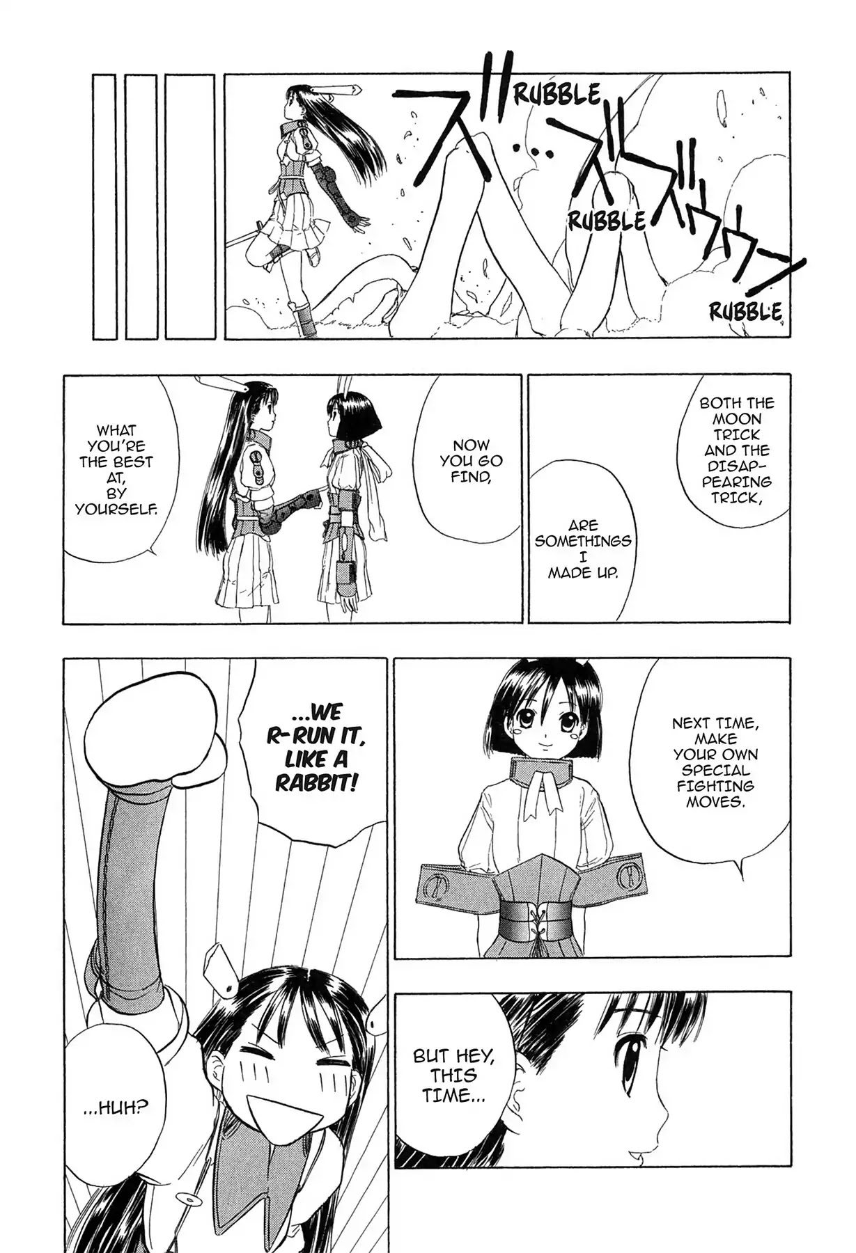 E.T.O. Chapter 15 page 28 - Chapter 15: CHAPTER OF LIGHT PINK NO.5: THE GROANING RABBIT FATHER AND DAUGHTER!! RELEASE YOUR SPECIAL FIGHTING MOVES!!!