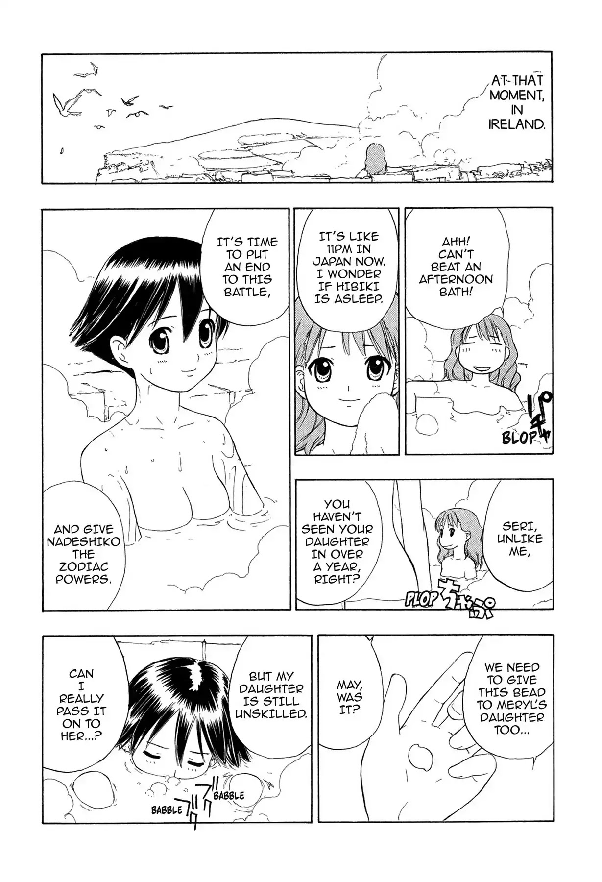 E.T.O. Chapter 16 page 22 - Chapter 16: CHAPTER OF NAVY NO.6: RADIO TIME.