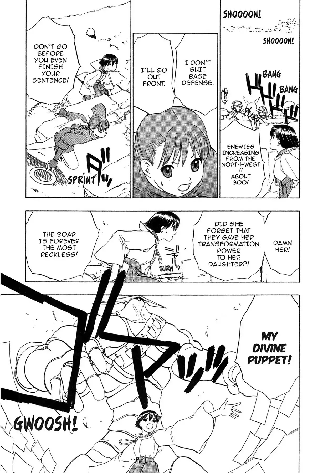 E.T.O. Chapter 16 page 5 - Chapter 16: CHAPTER OF NAVY NO.6: RADIO TIME.