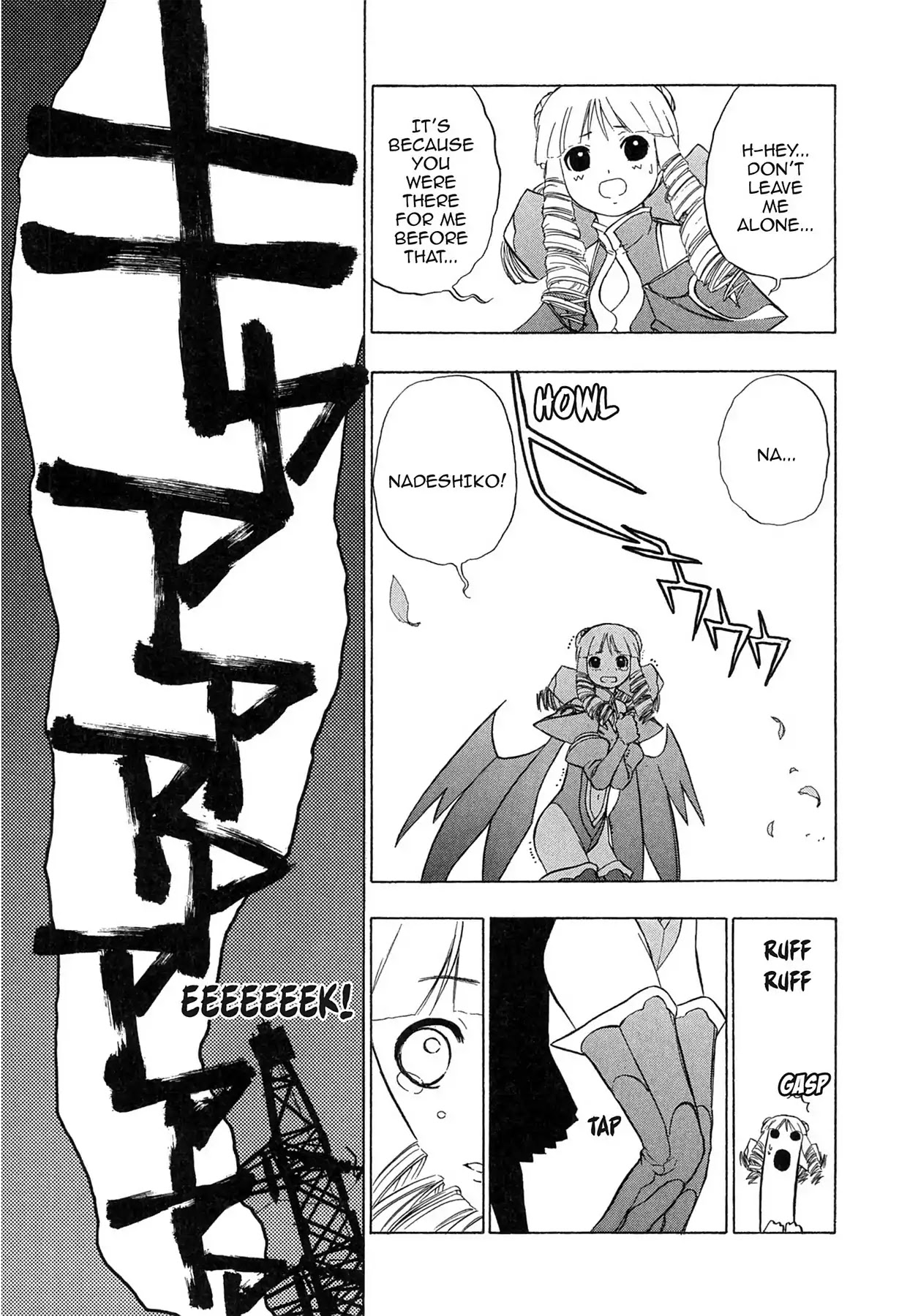 E.T.O. Chapter 17 page 11 - Chapter 17: CHAPTER OF NAVY NO.7: A COLOSSAL EXPLOSION!