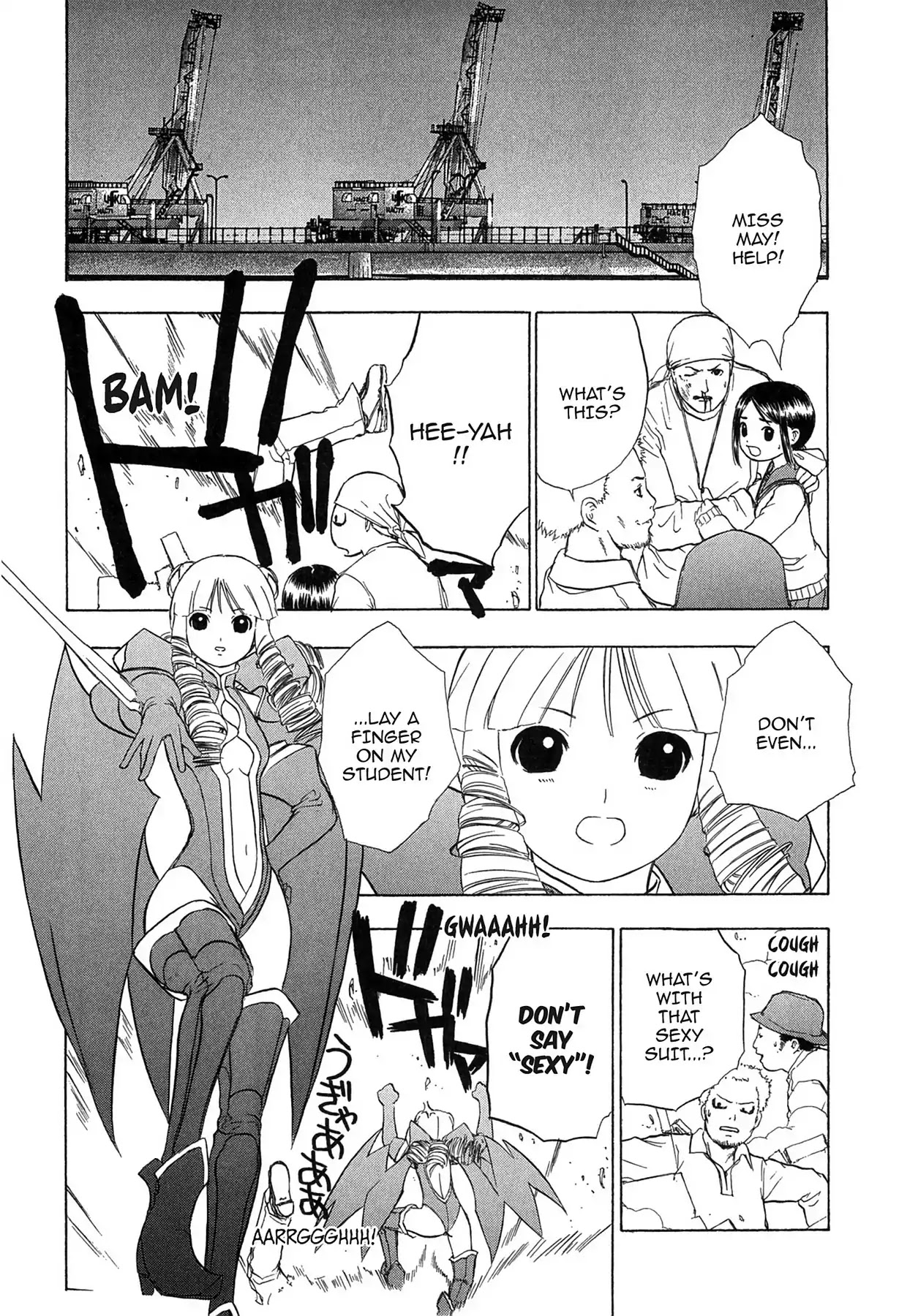 E.T.O. Chapter 17 page 2 - Chapter 17: CHAPTER OF NAVY NO.7: A COLOSSAL EXPLOSION!