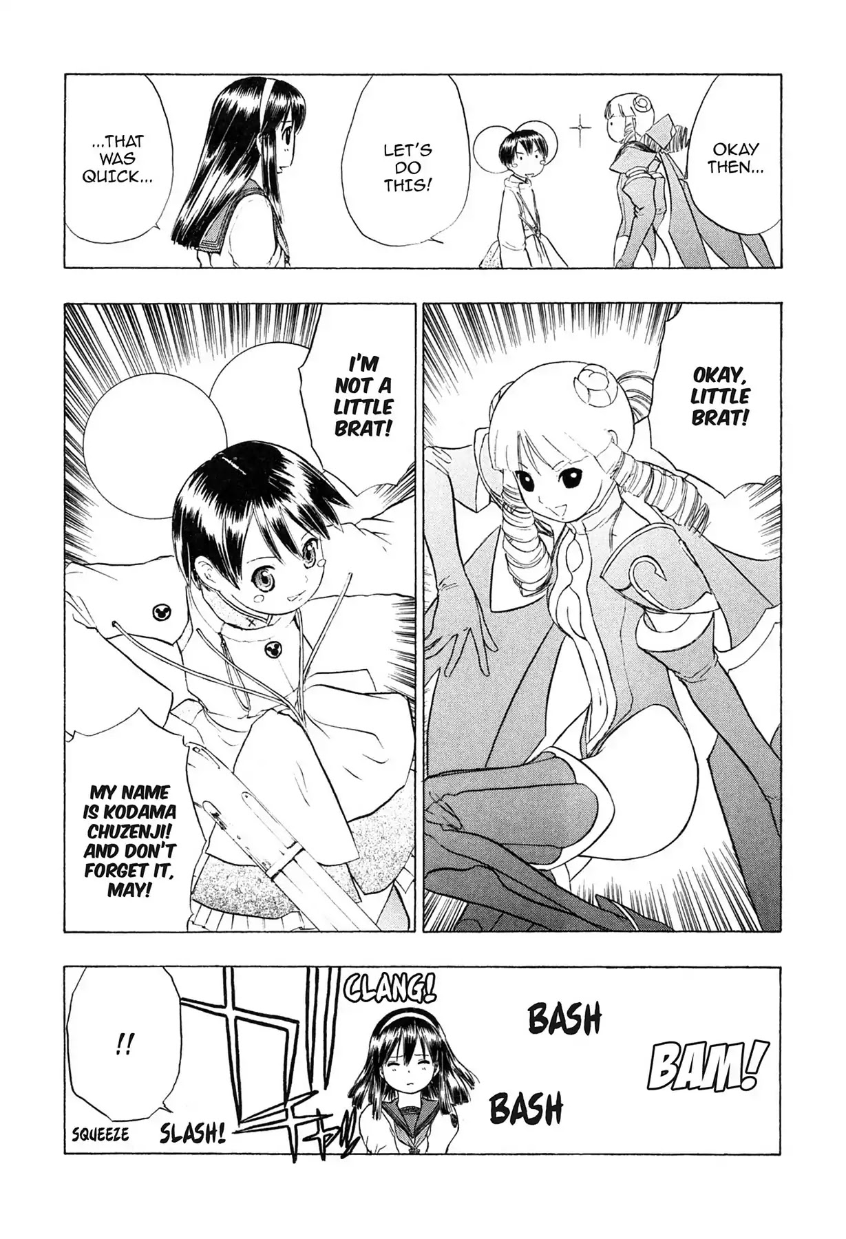 E.T.O. Chapter 17 page 25 - Chapter 17: CHAPTER OF NAVY NO.7: A COLOSSAL EXPLOSION!
