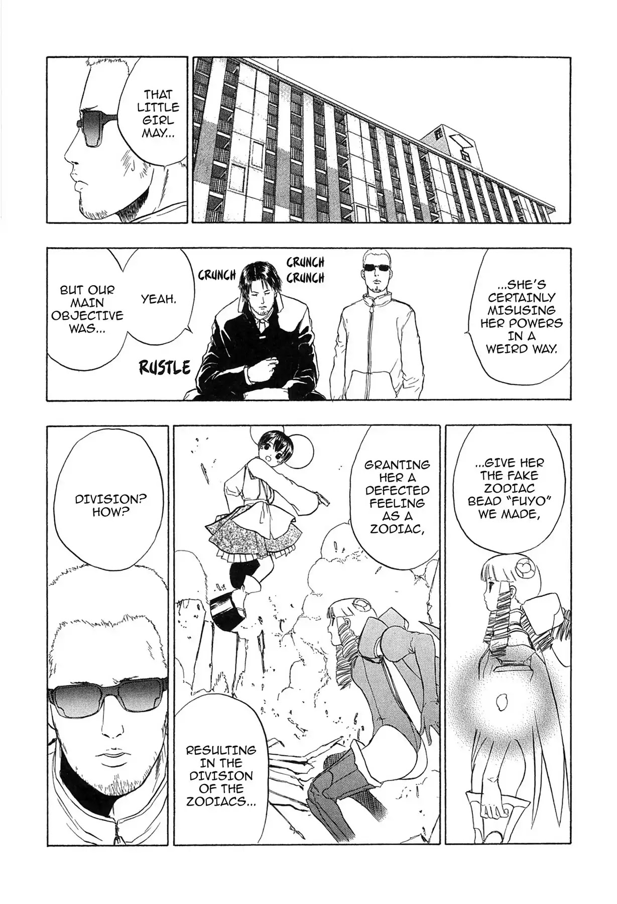 E.T.O. Chapter 17 page 4 - Chapter 17: CHAPTER OF NAVY NO.7: A COLOSSAL EXPLOSION!