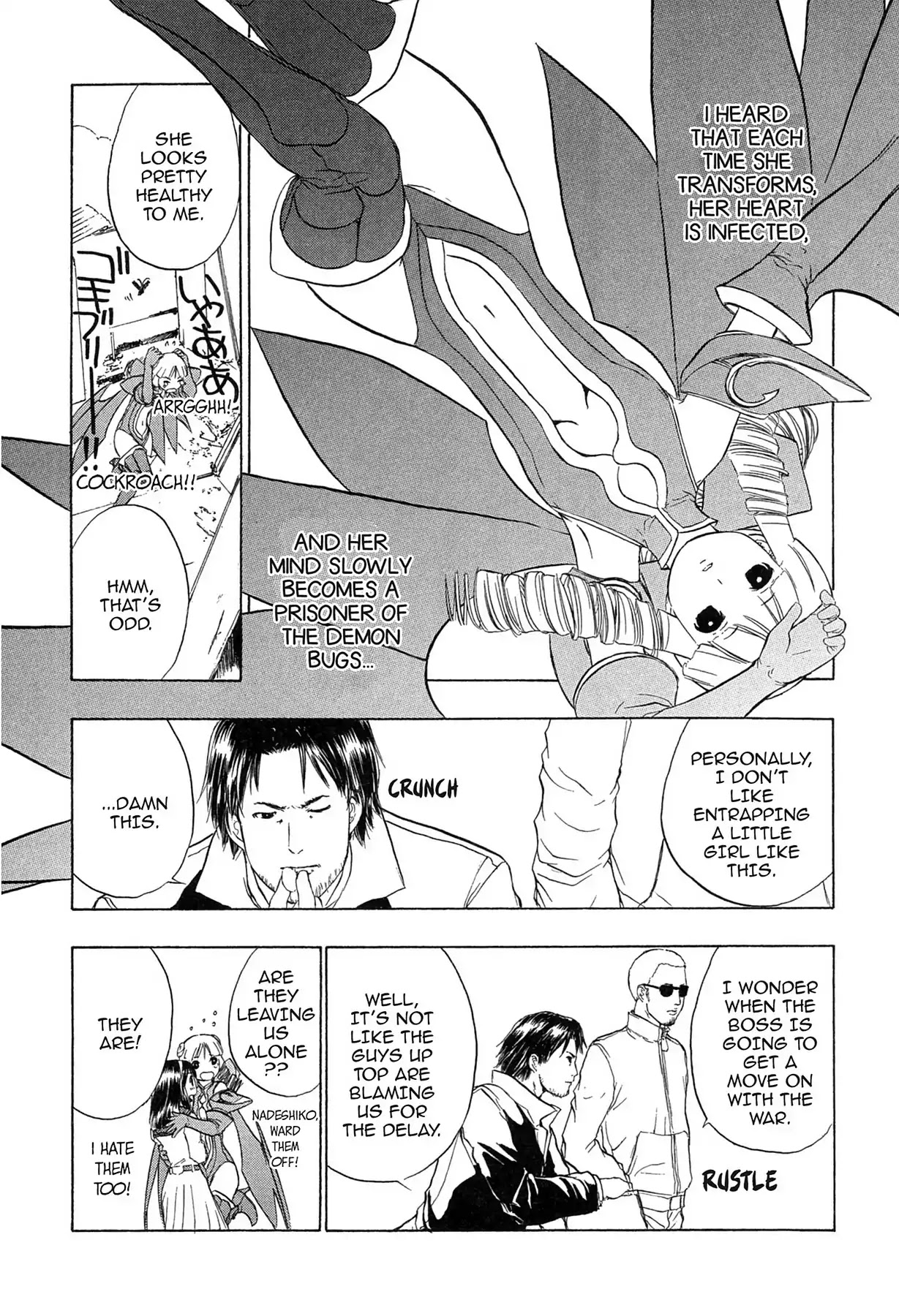 E.T.O. Chapter 17 page 5 - Chapter 17: CHAPTER OF NAVY NO.7: A COLOSSAL EXPLOSION!