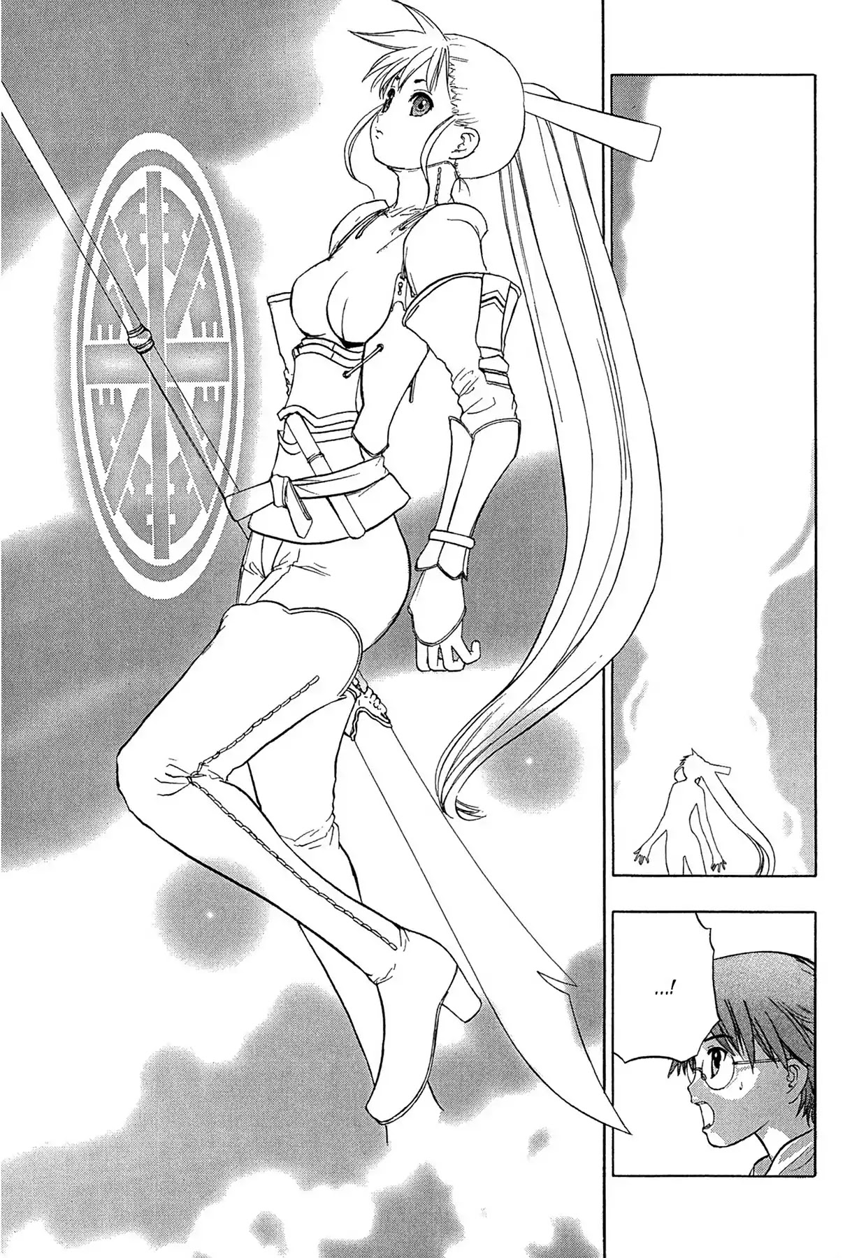 E.T.O. Chapter 18 page 23 - Chapter 18: CHAPTER OF LIGHT PINK NO.6: THE RIDER ON THE SILVER HORSE.