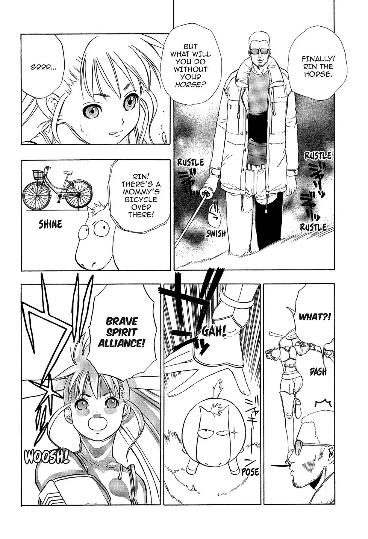 E.T.O. Chapter 18 page 24 - Chapter 18: CHAPTER OF LIGHT PINK NO.6: THE RIDER ON THE SILVER HORSE.