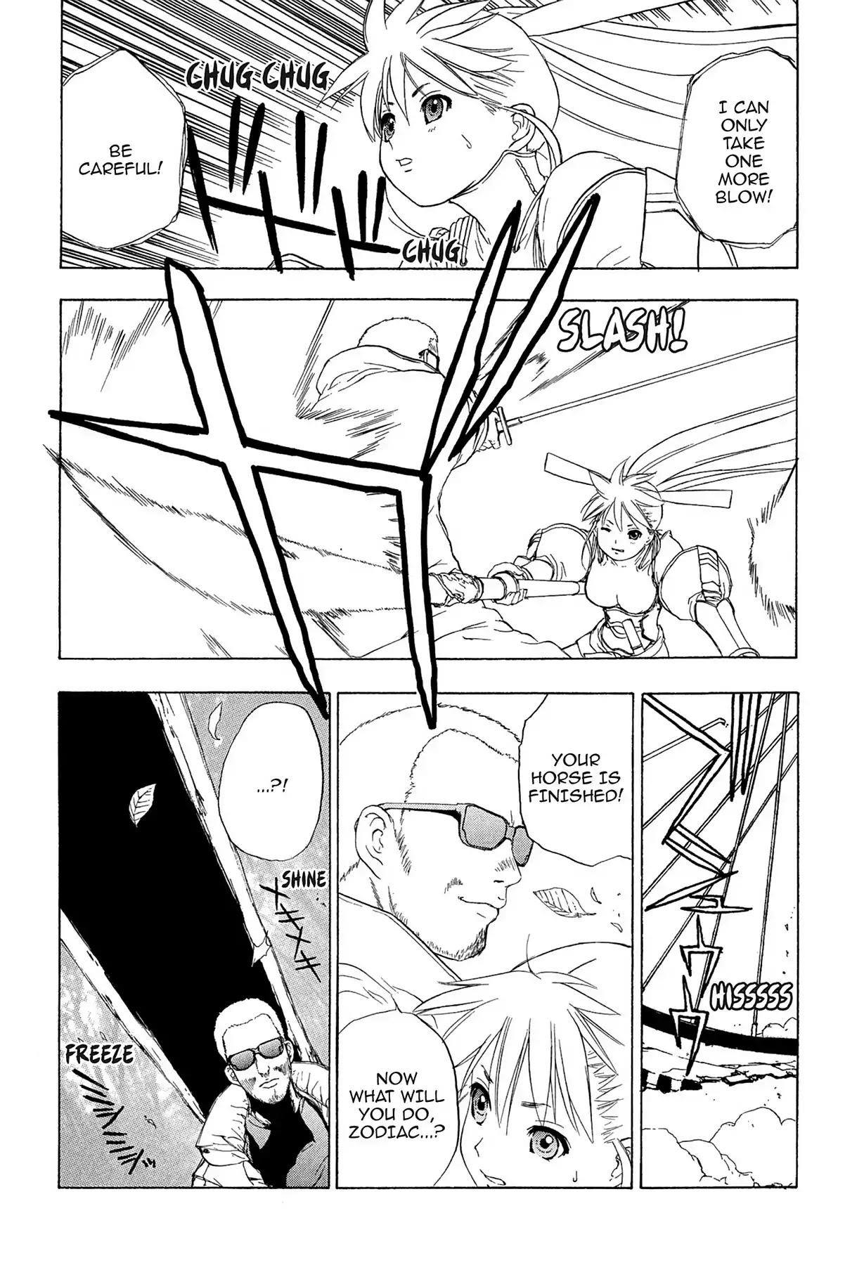 E.T.O. Chapter 18 page 28 - Chapter 18: CHAPTER OF LIGHT PINK NO.6: THE RIDER ON THE SILVER HORSE.