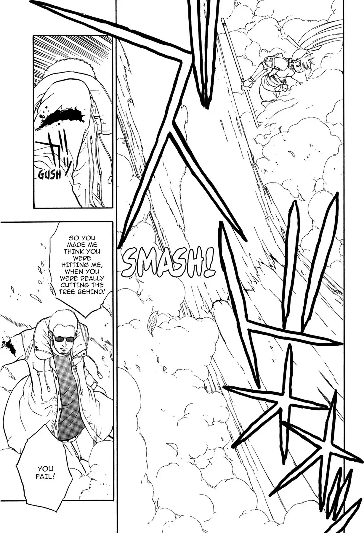 E.T.O. Chapter 18 page 29 - Chapter 18: CHAPTER OF LIGHT PINK NO.6: THE RIDER ON THE SILVER HORSE.
