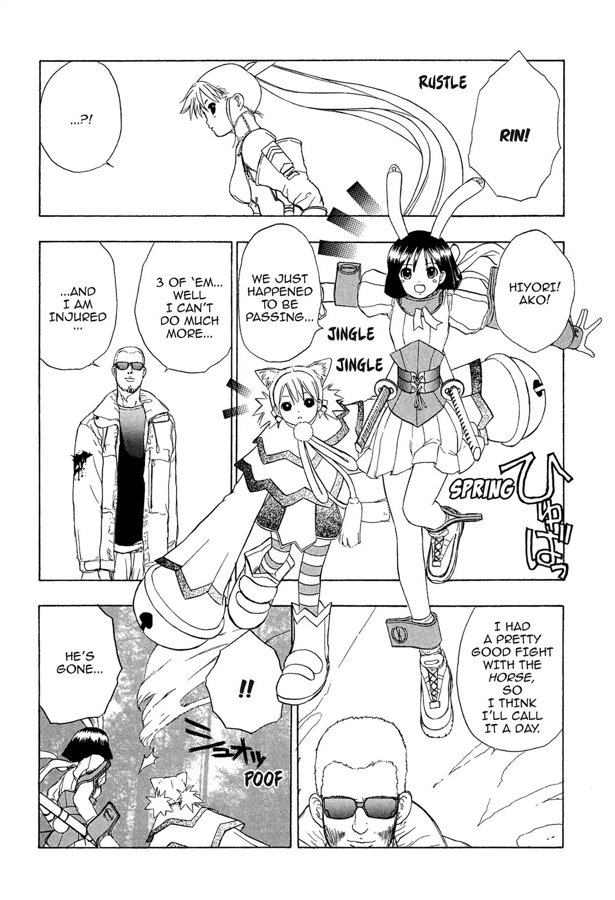 E.T.O. Chapter 18 page 30 - Chapter 18: CHAPTER OF LIGHT PINK NO.6: THE RIDER ON THE SILVER HORSE.