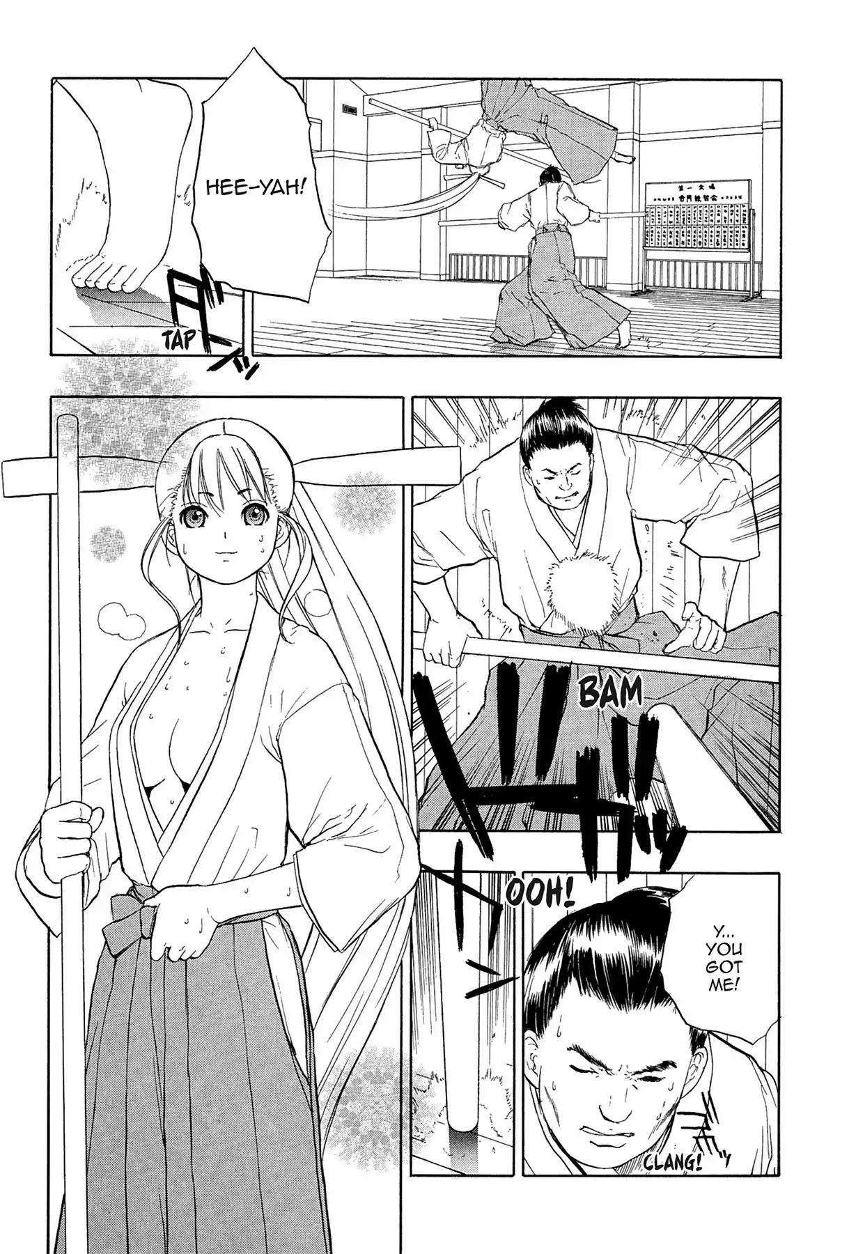 E.T.O. Chapter 18 page 6 - Chapter 18: CHAPTER OF LIGHT PINK NO.6: THE RIDER ON THE SILVER HORSE.