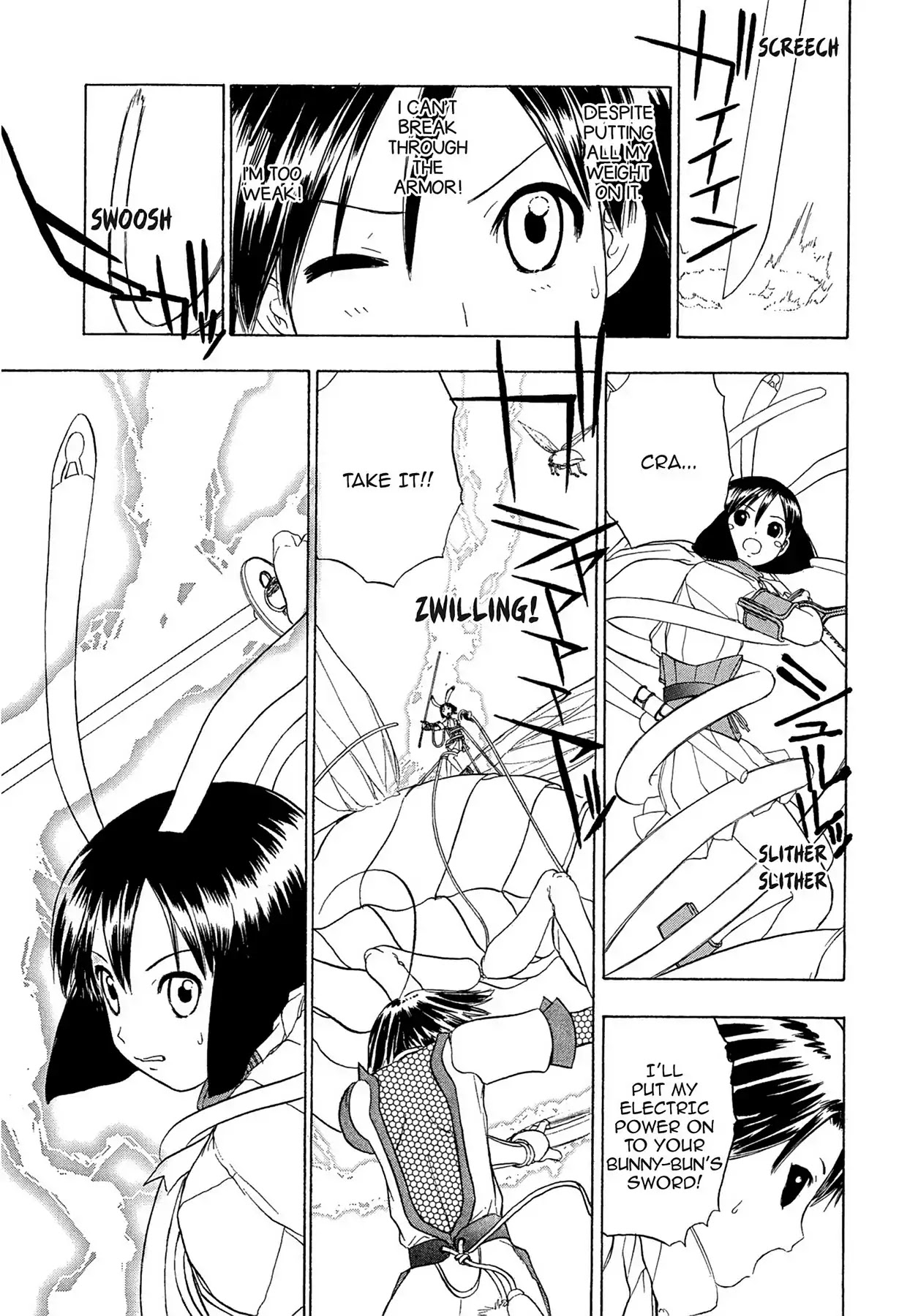 E.T.O. Chapter 19 page 25 - Chapter 19: THE LANDMARK TOWER (PART 1).