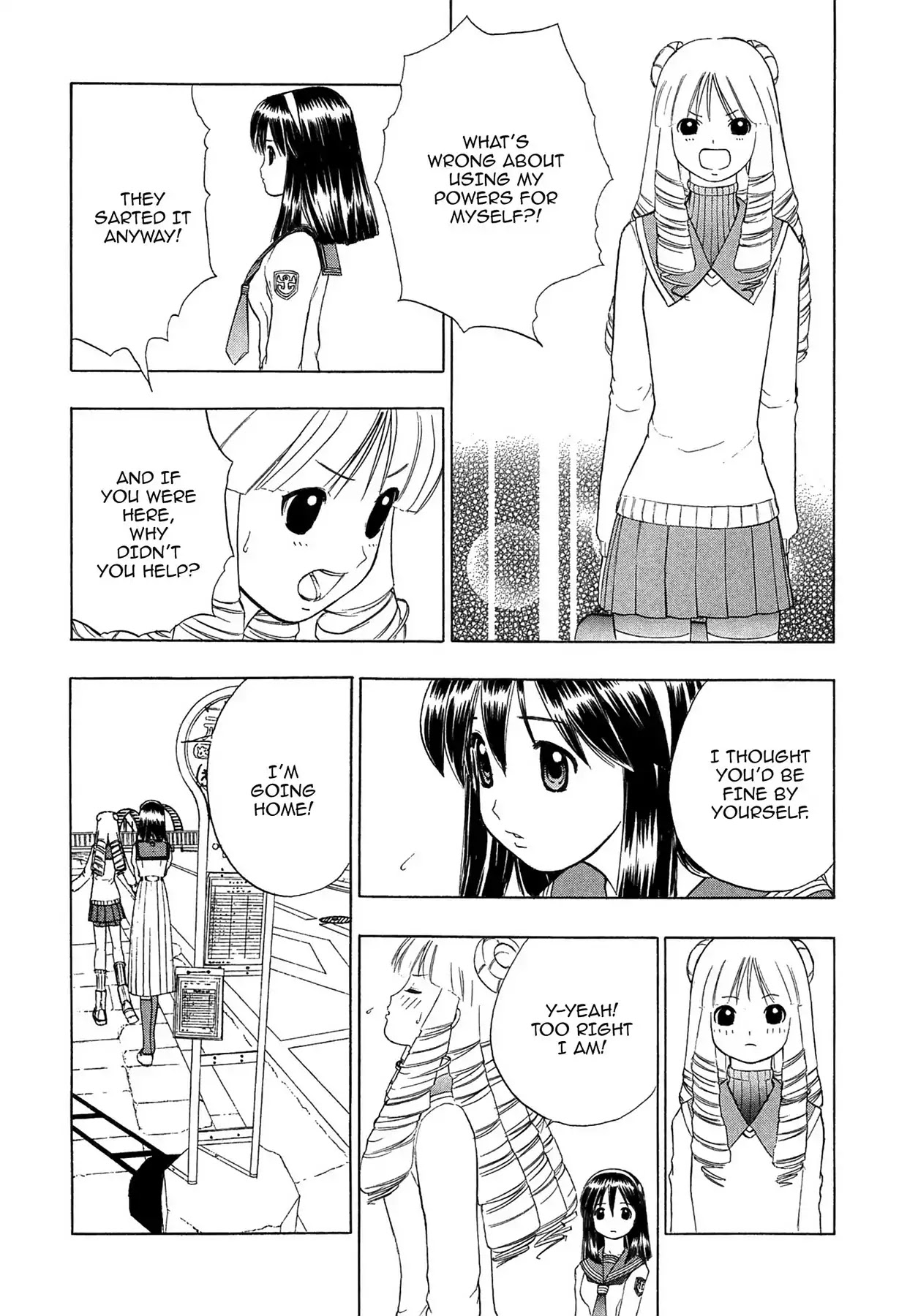 E.T.O. Chapter 2 page 10 - Chapter 2: CHAPTER OF NAVY NO.1: MAY'S STORY.
