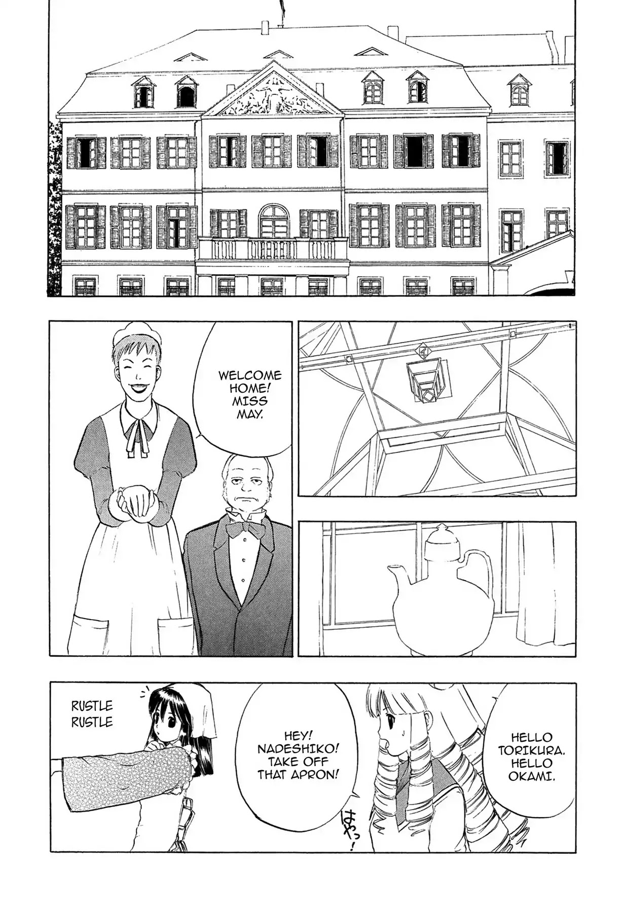 E.T.O. Chapter 2 page 11 - Chapter 2: CHAPTER OF NAVY NO.1: MAY'S STORY.
