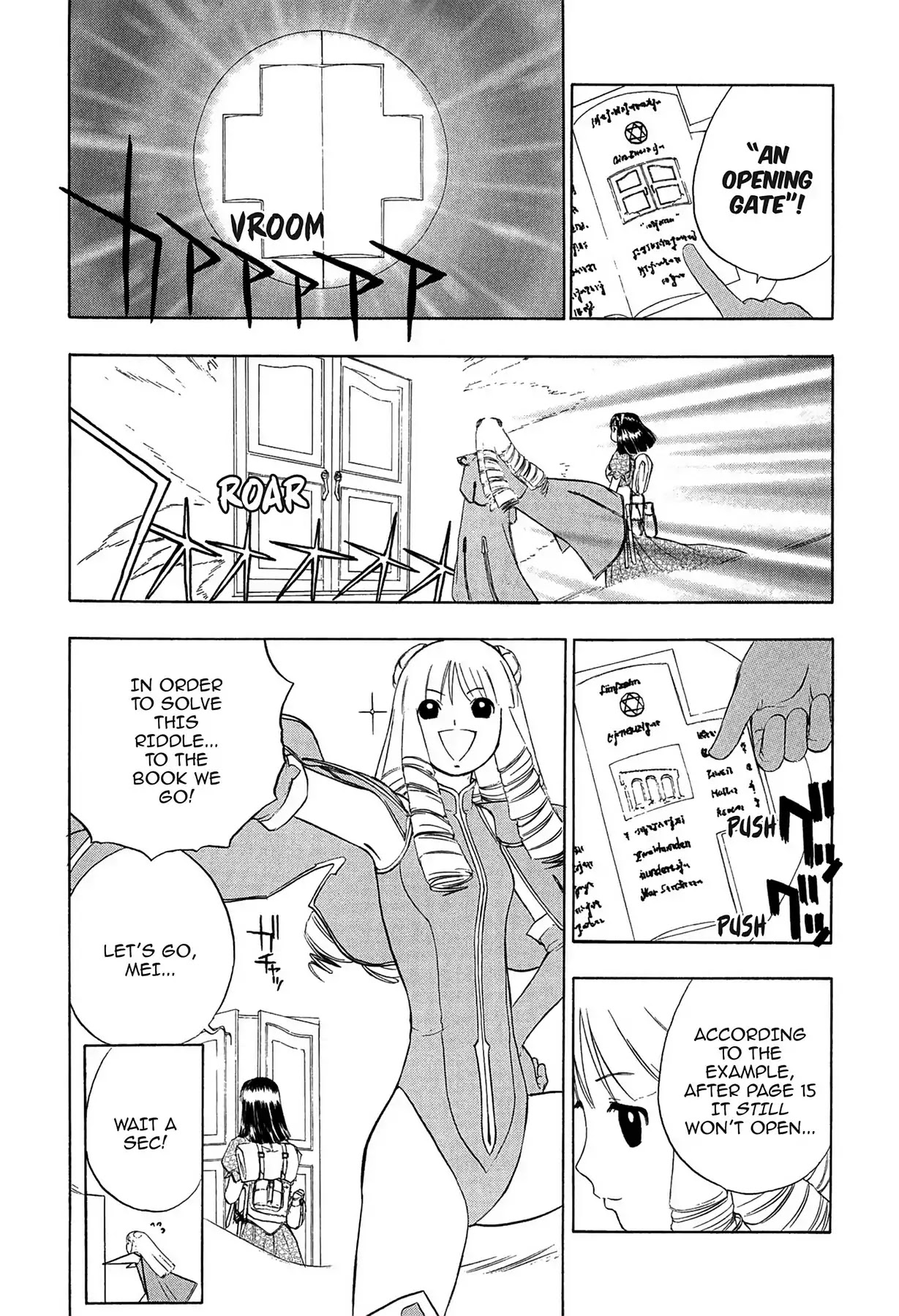 E.T.O. Chapter 2 page 16 - Chapter 2: CHAPTER OF NAVY NO.1: MAY'S STORY.