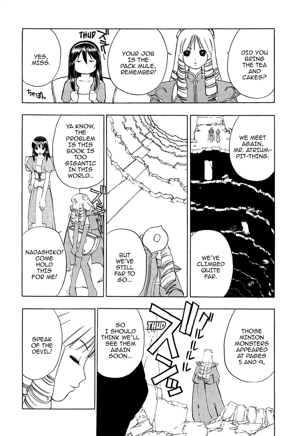E.T.O. Chapter 2 page 18 - Chapter 2: CHAPTER OF NAVY NO.1: MAY'S STORY.