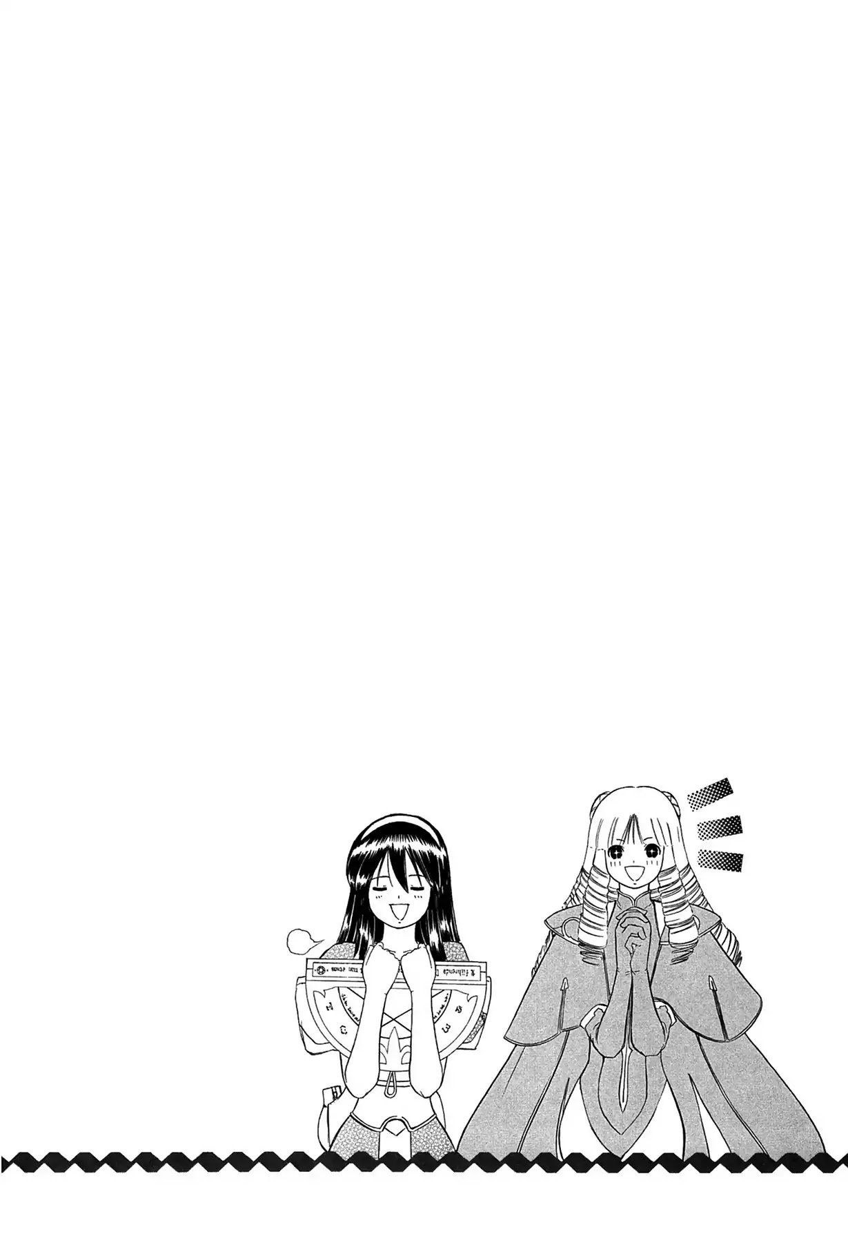 E.T.O. Chapter 2 page 2 - Chapter 2: CHAPTER OF NAVY NO.1: MAY'S STORY.