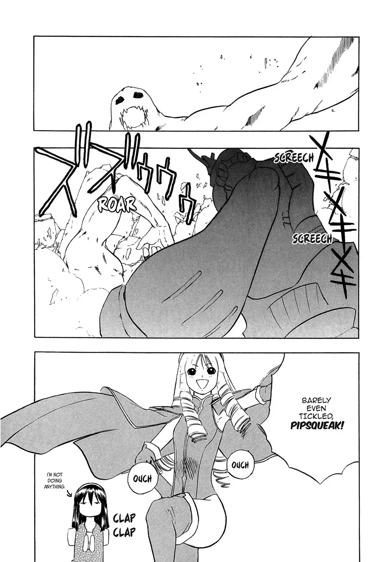 E.T.O. Chapter 2 page 21 - Chapter 2: CHAPTER OF NAVY NO.1: MAY'S STORY.