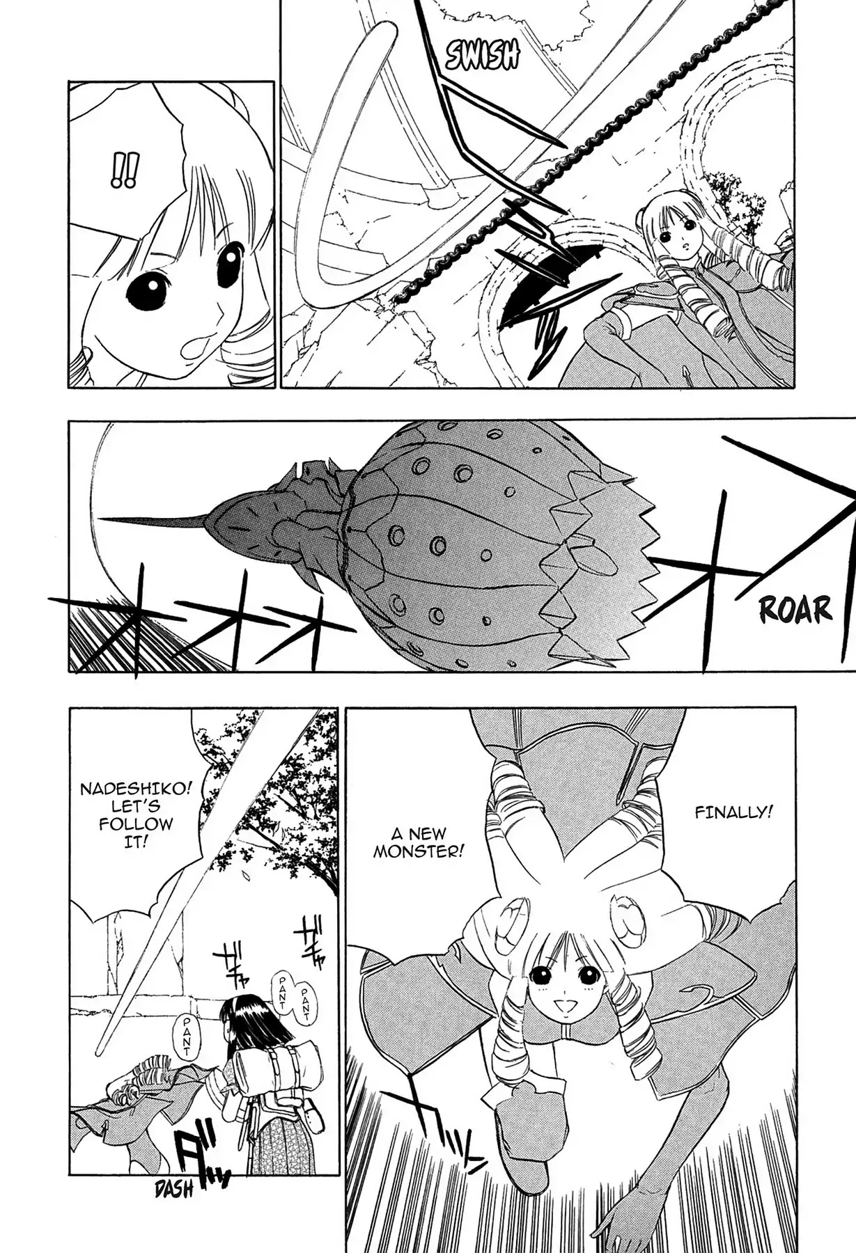 E.T.O. Chapter 2 page 24 - Chapter 2: CHAPTER OF NAVY NO.1: MAY'S STORY.