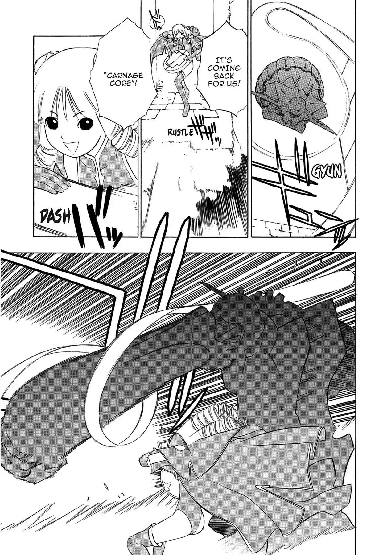 E.T.O. Chapter 2 page 25 - Chapter 2: CHAPTER OF NAVY NO.1: MAY'S STORY.
