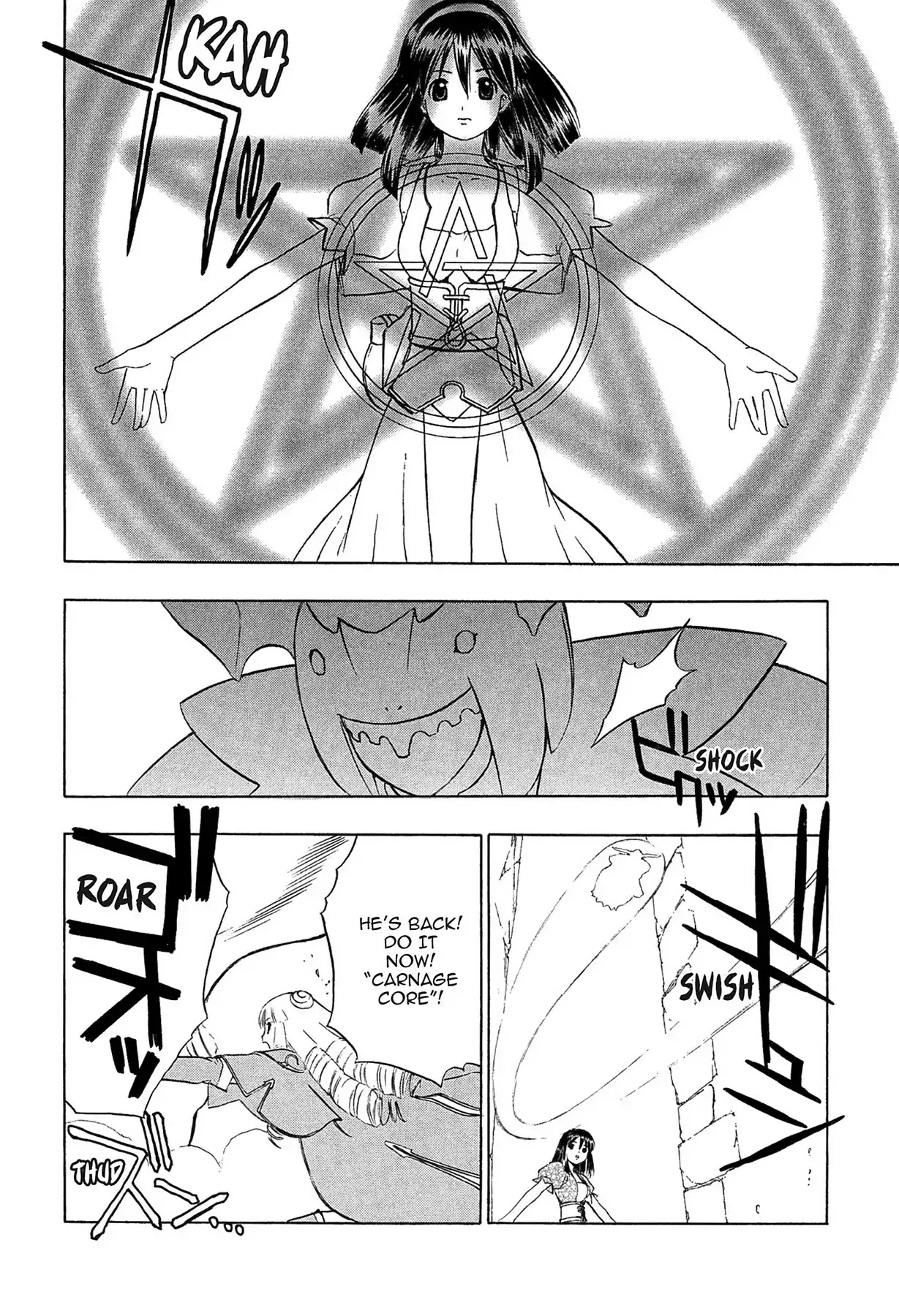 E.T.O. Chapter 2 page 30 - Chapter 2: CHAPTER OF NAVY NO.1: MAY'S STORY.