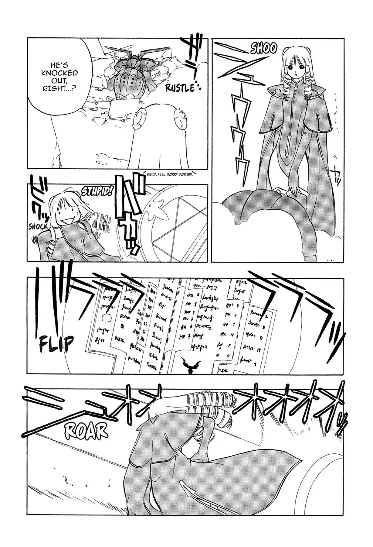 E.T.O. Chapter 2 page 32 - Chapter 2: CHAPTER OF NAVY NO.1: MAY'S STORY.