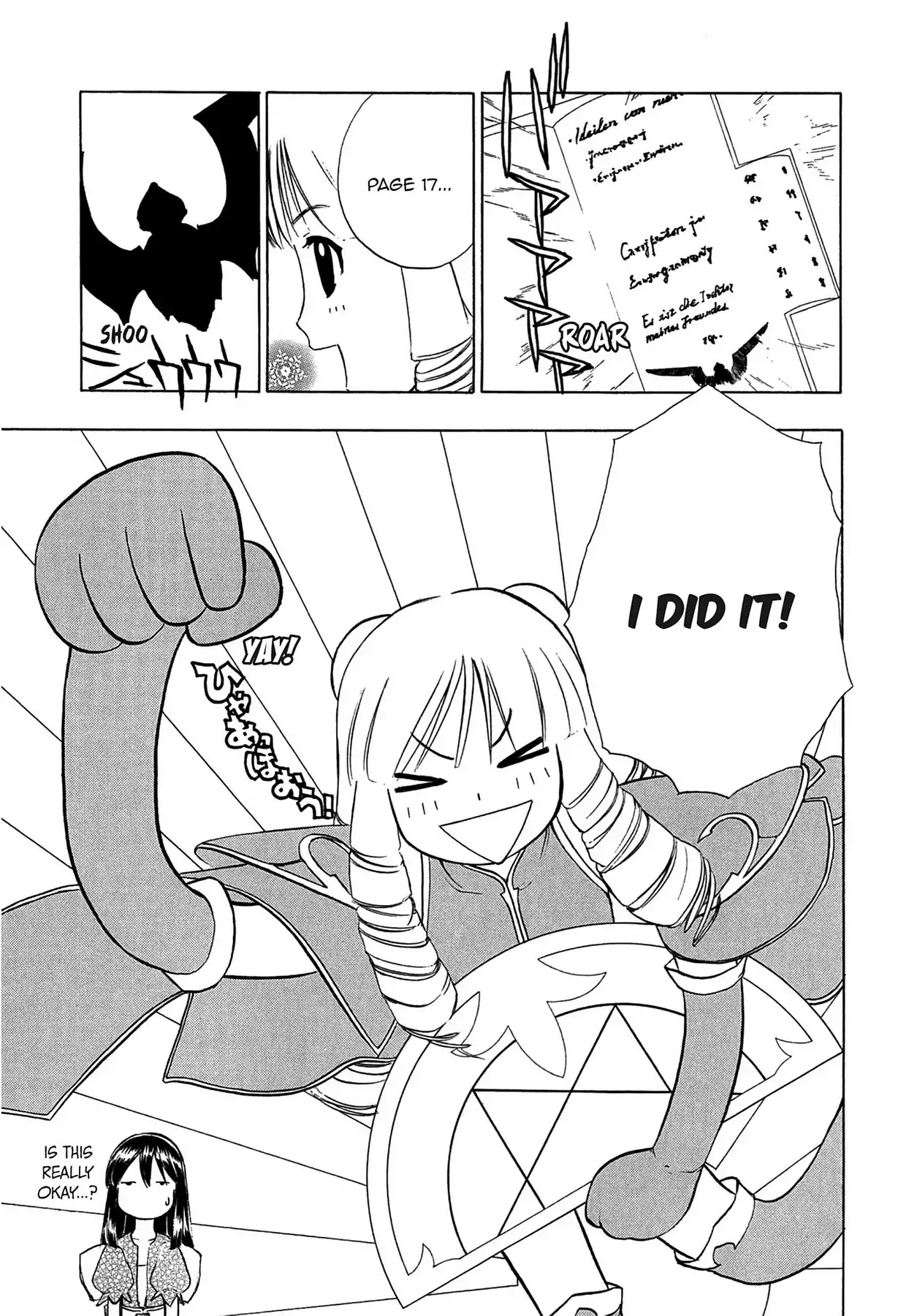 E.T.O. Chapter 2 page 33 - Chapter 2: CHAPTER OF NAVY NO.1: MAY'S STORY.