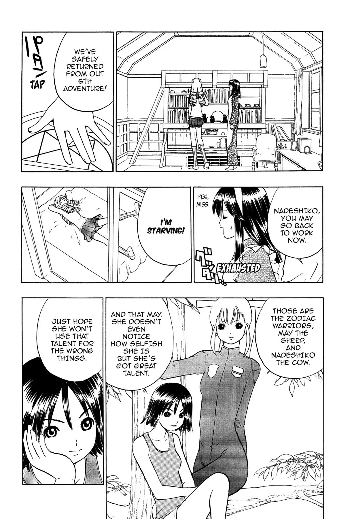 E.T.O. Chapter 2 page 36 - Chapter 2: CHAPTER OF NAVY NO.1: MAY'S STORY.