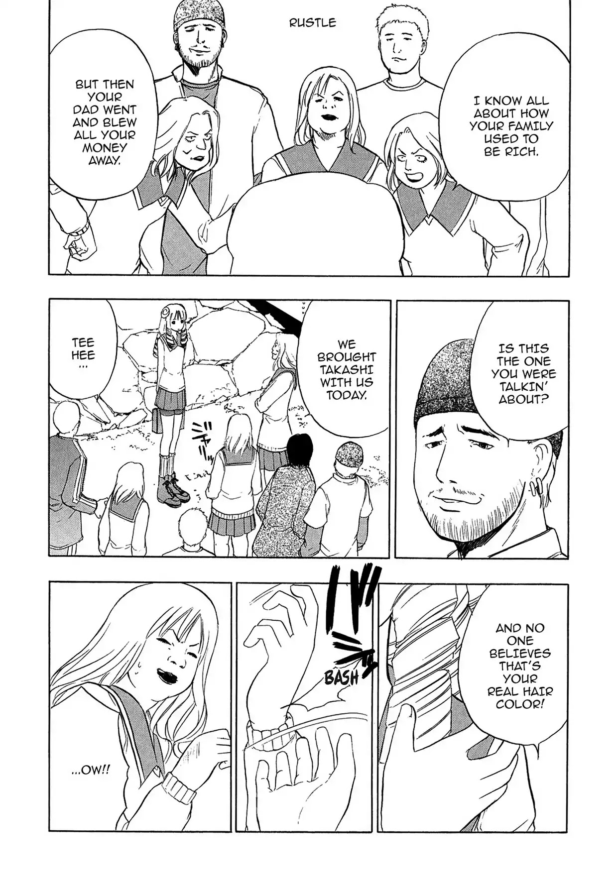 E.T.O. Chapter 2 page 4 - Chapter 2: CHAPTER OF NAVY NO.1: MAY'S STORY.