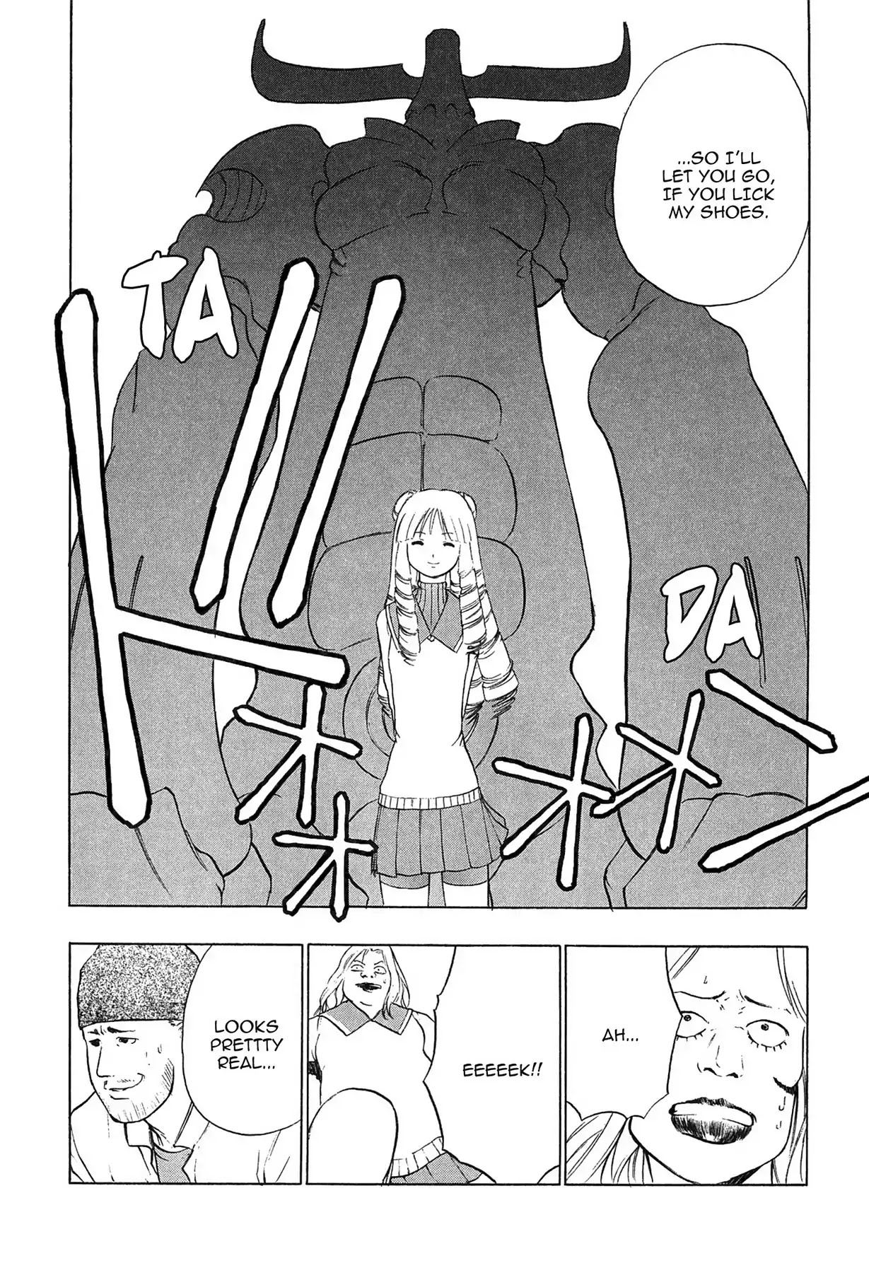 E.T.O. Chapter 2 page 6 - Chapter 2: CHAPTER OF NAVY NO.1: MAY'S STORY.