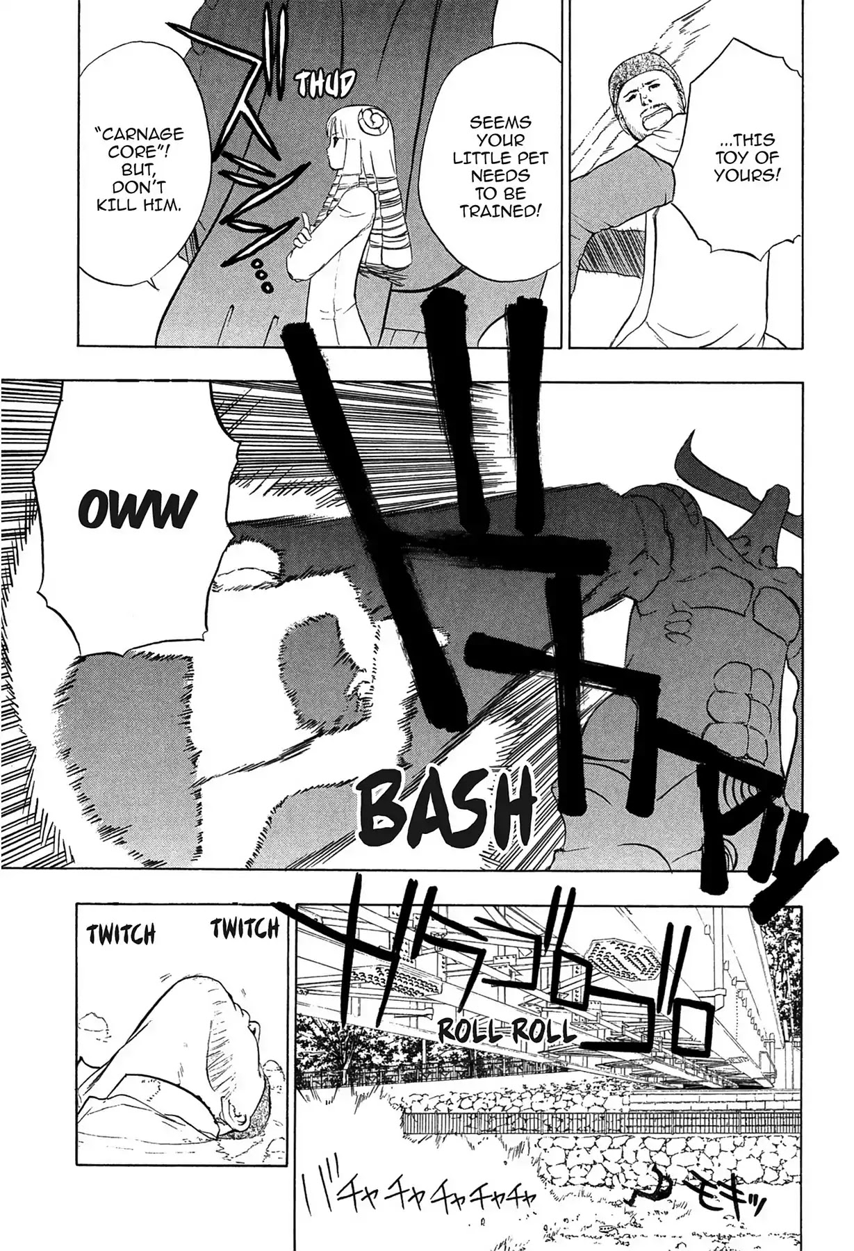 E.T.O. Chapter 2 page 7 - Chapter 2: CHAPTER OF NAVY NO.1: MAY'S STORY.