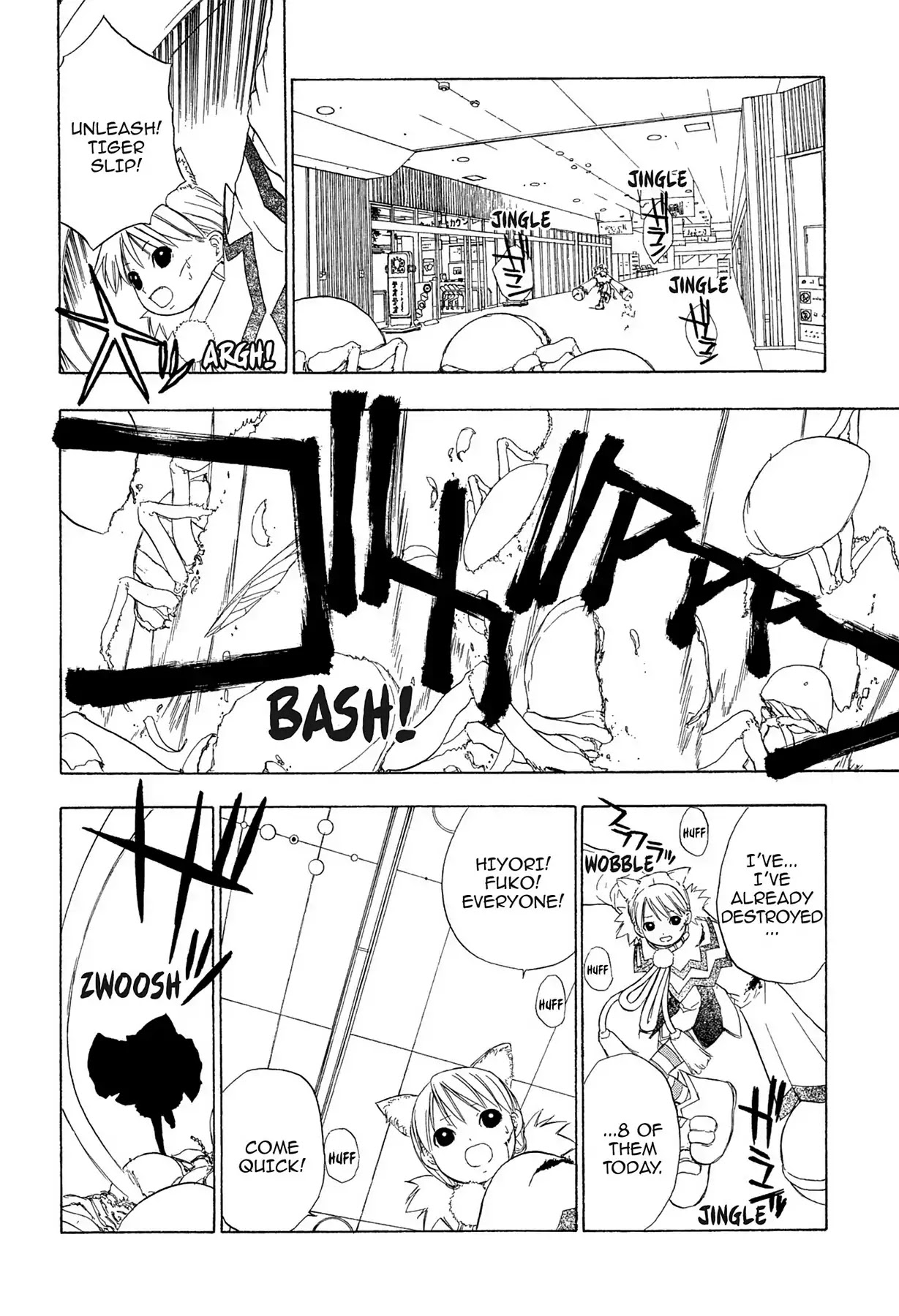 E.T.O. Chapter 20 page 10 - Chapter 20: THE LANDMARK TOWER (PART 2).