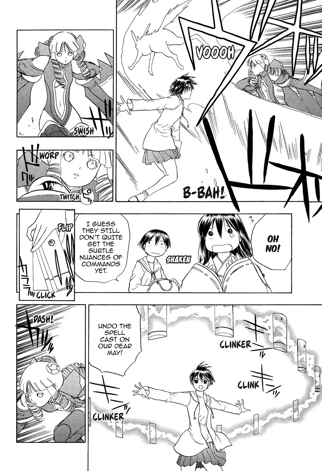 E.T.O. Chapter 20 page 18 - Chapter 20: THE LANDMARK TOWER (PART 2).