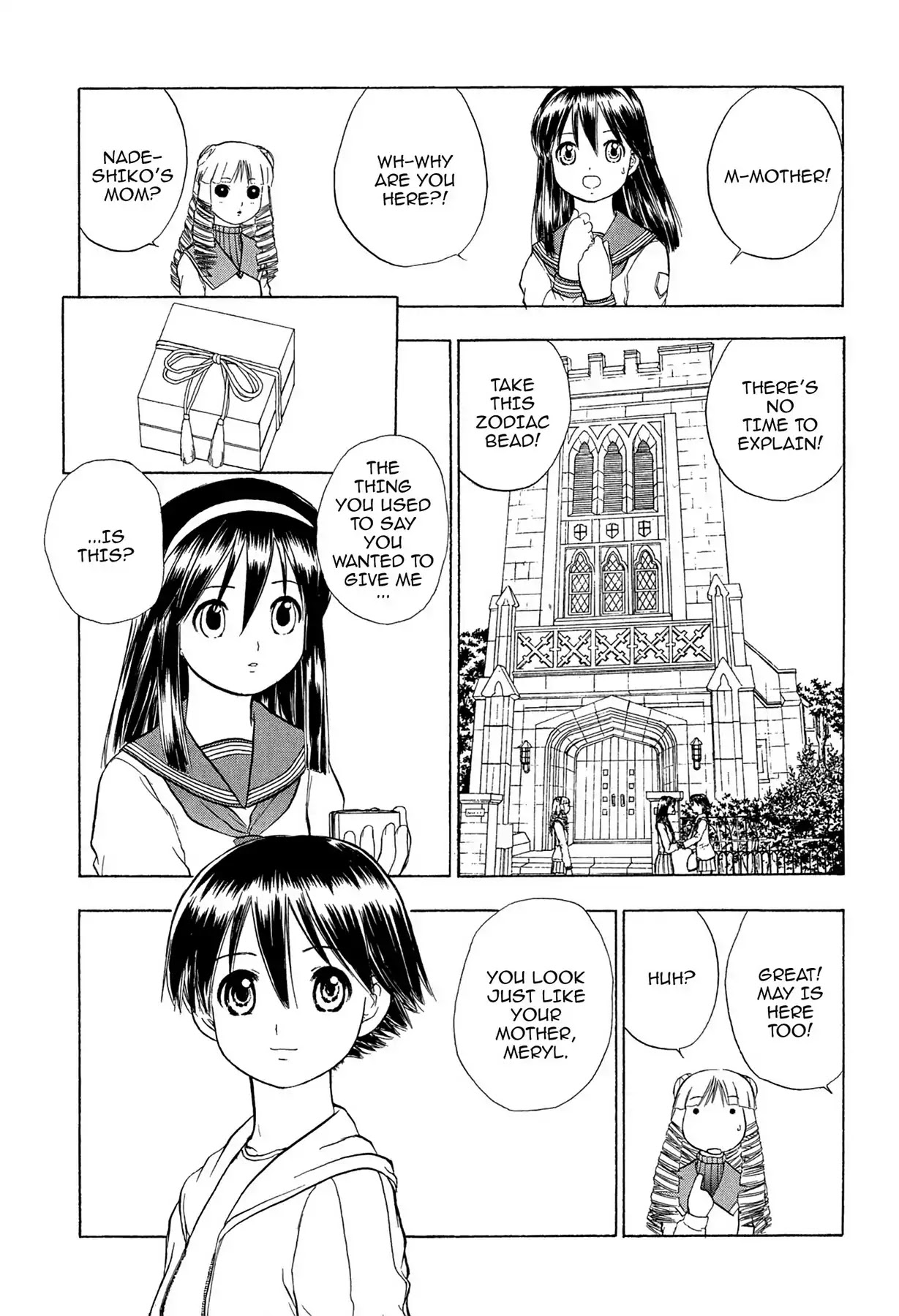 E.T.O. Chapter 20 page 2 - Chapter 20: THE LANDMARK TOWER (PART 2).
