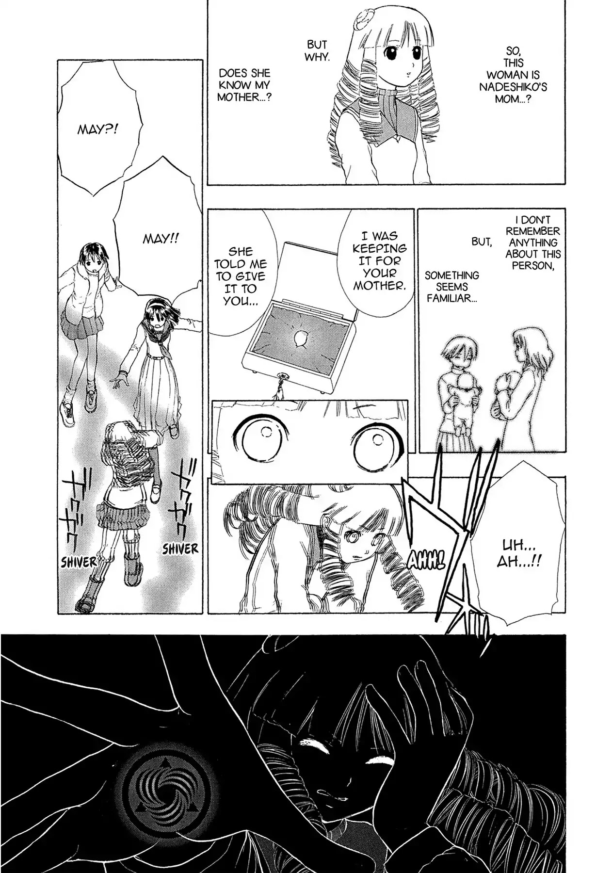 E.T.O. Chapter 20 page 3 - Chapter 20: THE LANDMARK TOWER (PART 2).