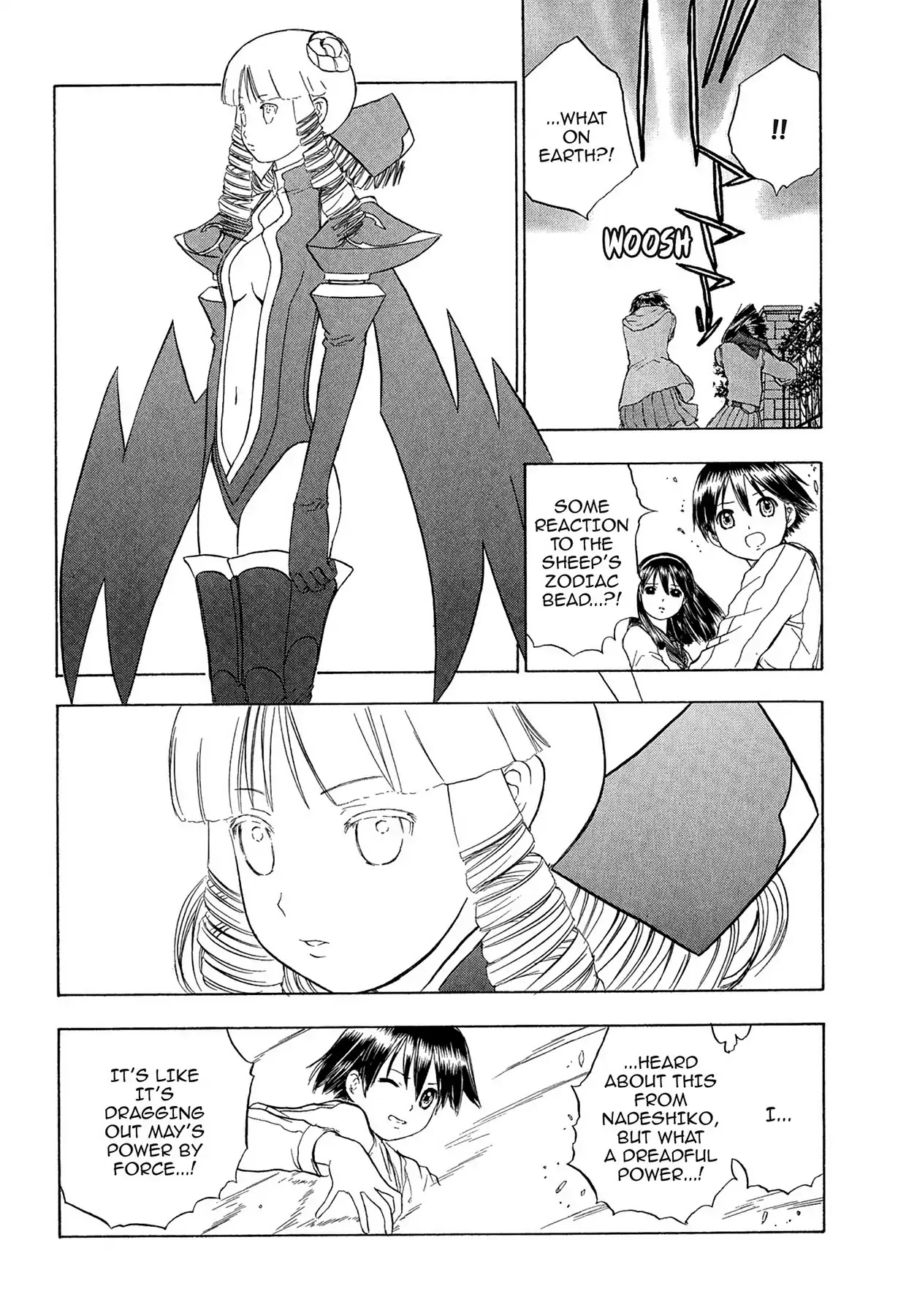 E.T.O. Chapter 20 page 4 - Chapter 20: THE LANDMARK TOWER (PART 2).