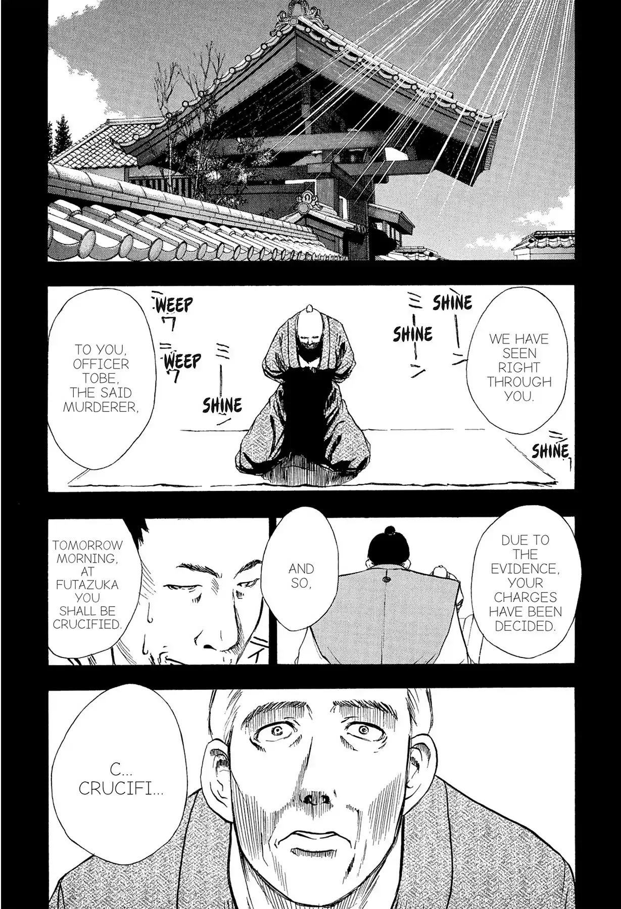 E.T.O. Chapter 21.5 page 12 - Vol.4 MASHIRA.