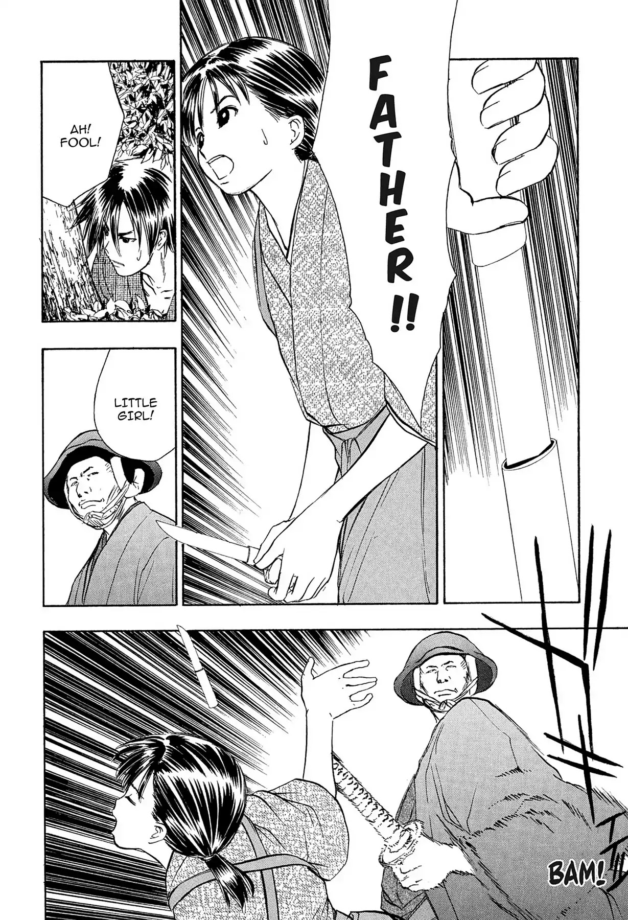 E.T.O. Chapter 21.5 page 14 - Vol.4 MASHIRA.
