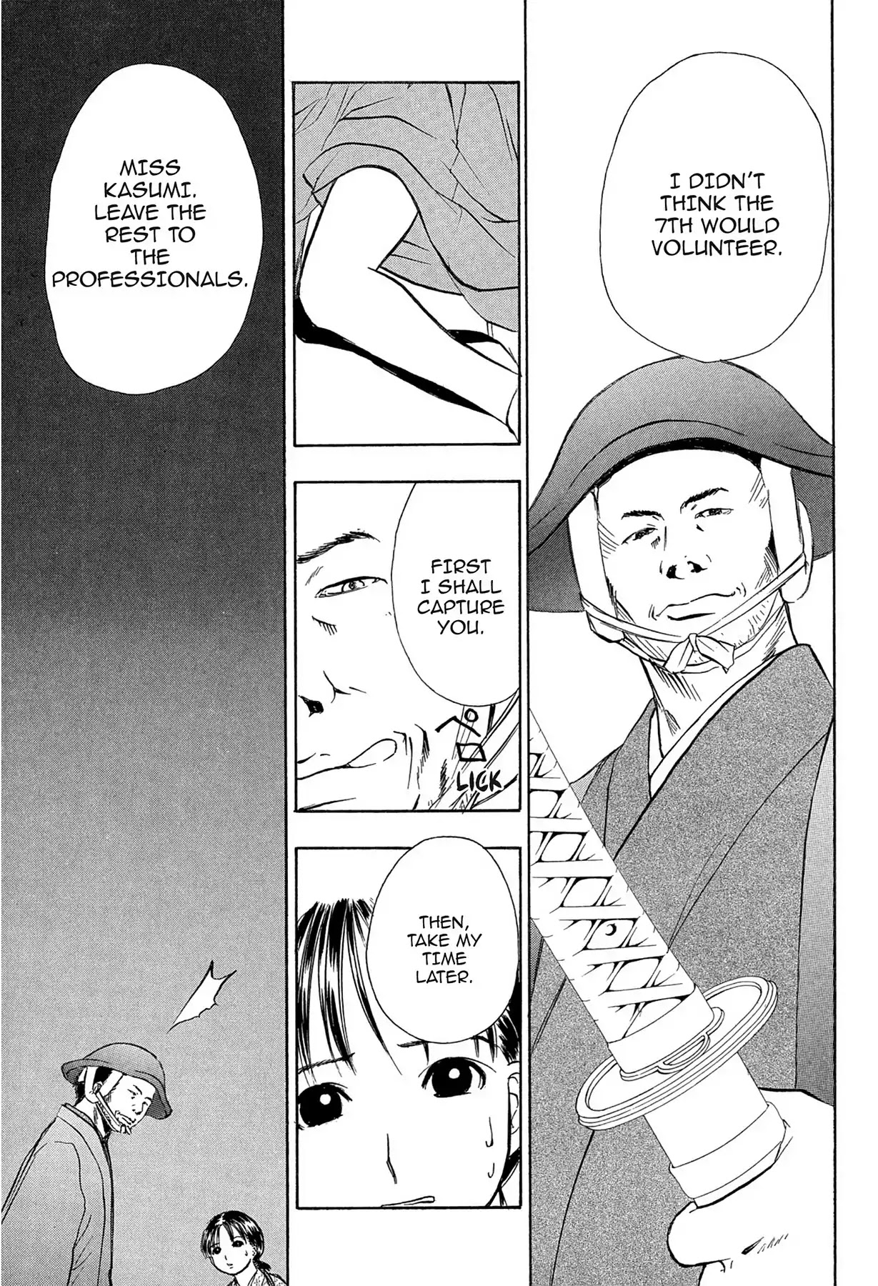 E.T.O. Chapter 21.5 page 15 - Vol.4 MASHIRA.
