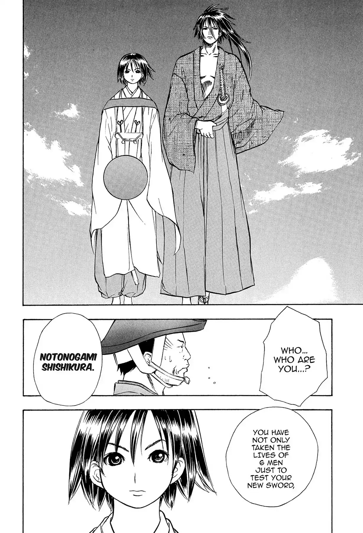 E.T.O. Chapter 21.5 page 16 - Vol.4 MASHIRA.