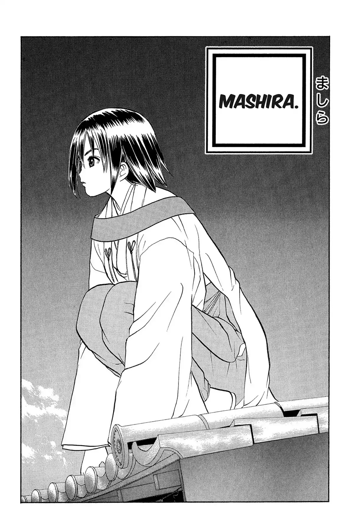 E.T.O. Chapter 21.5 page 2 - Vol.4 MASHIRA.