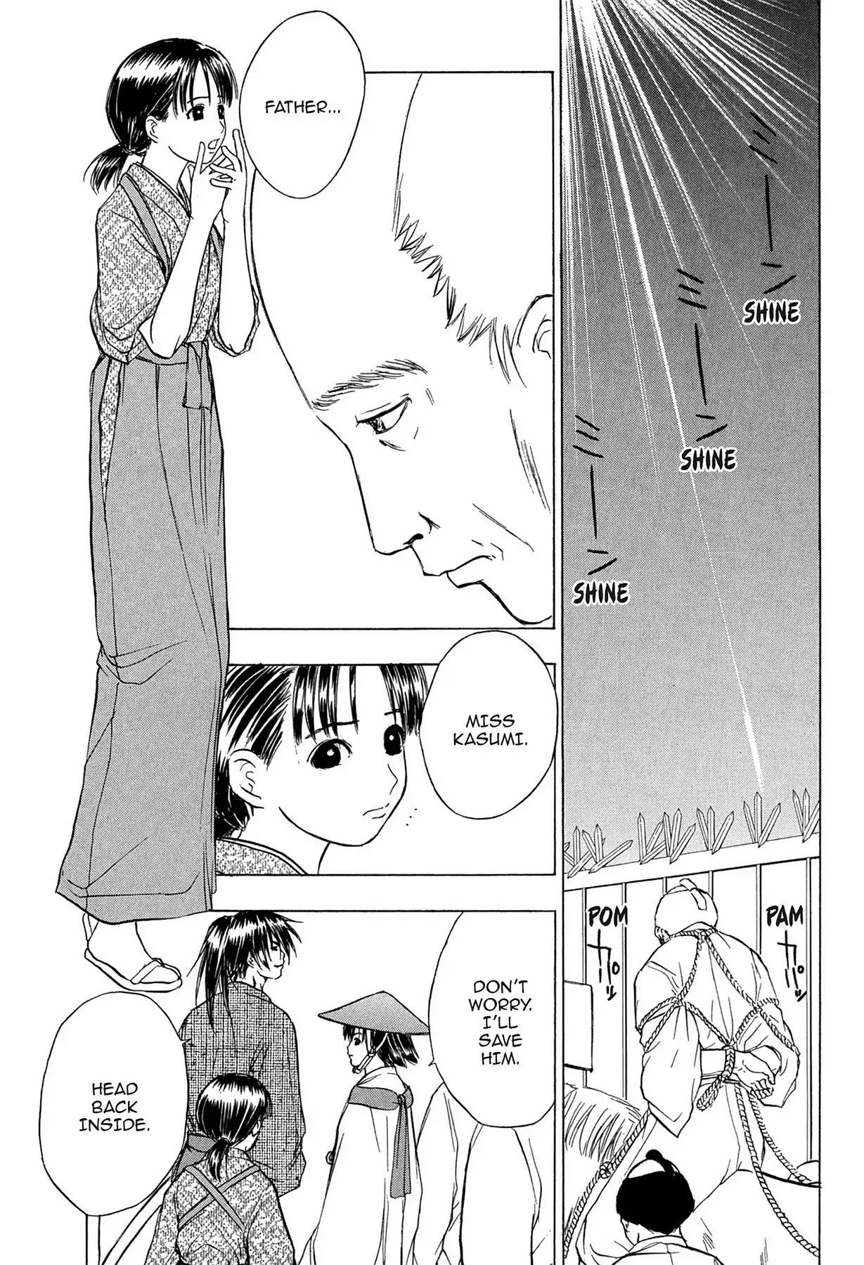 E.T.O. Chapter 21.5 page 3 - Vol.4 MASHIRA.