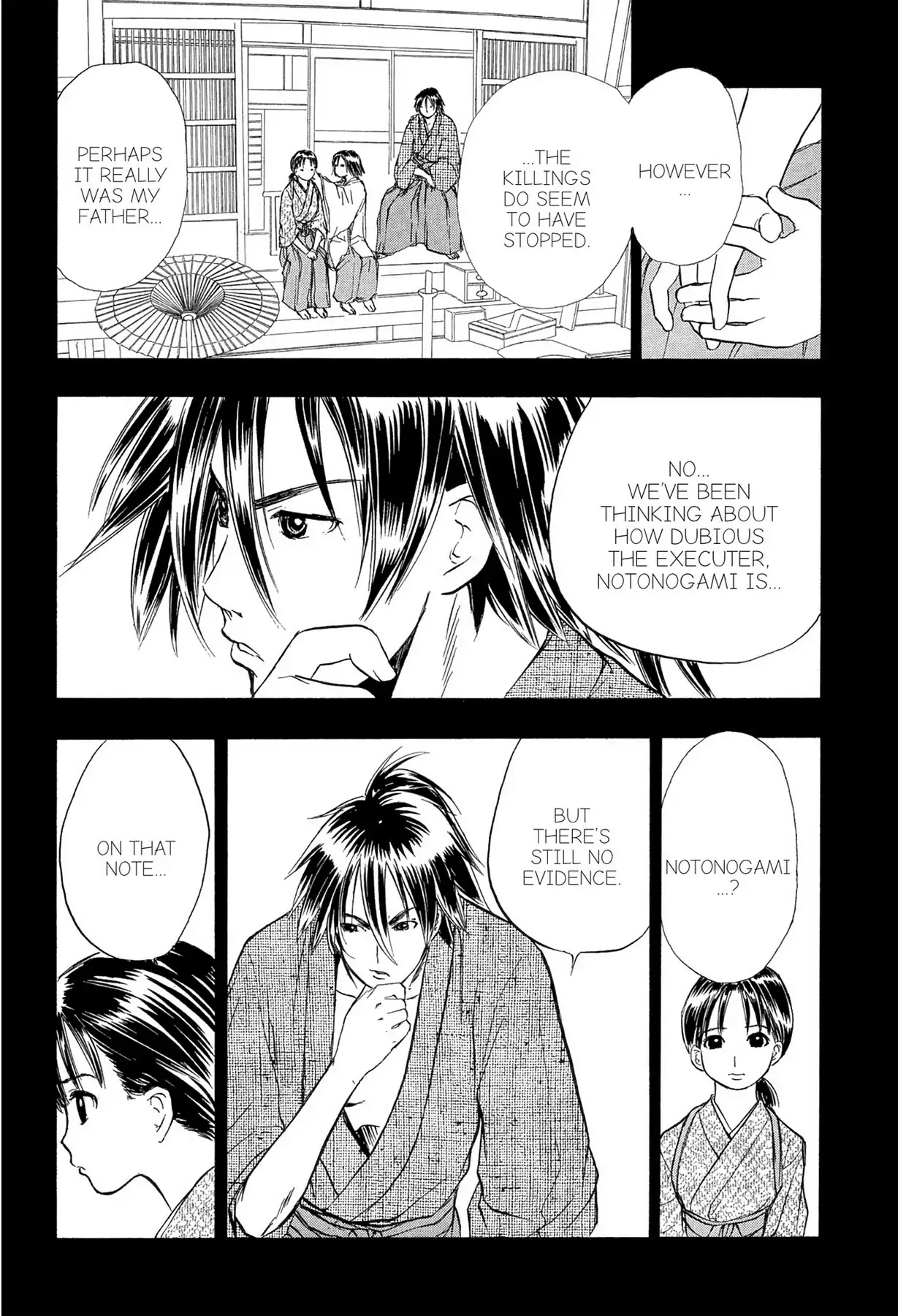 E.T.O. Chapter 21.5 page 8 - Vol.4 MASHIRA.