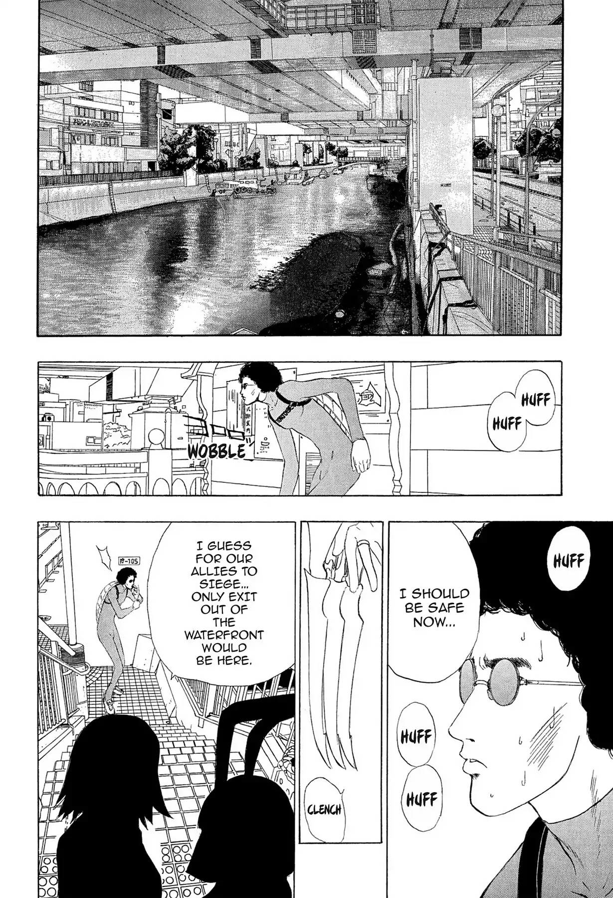 E.T.O. Chapter 21.6 page 24 - Vol.4 SPECIAL STORY E.T.O.