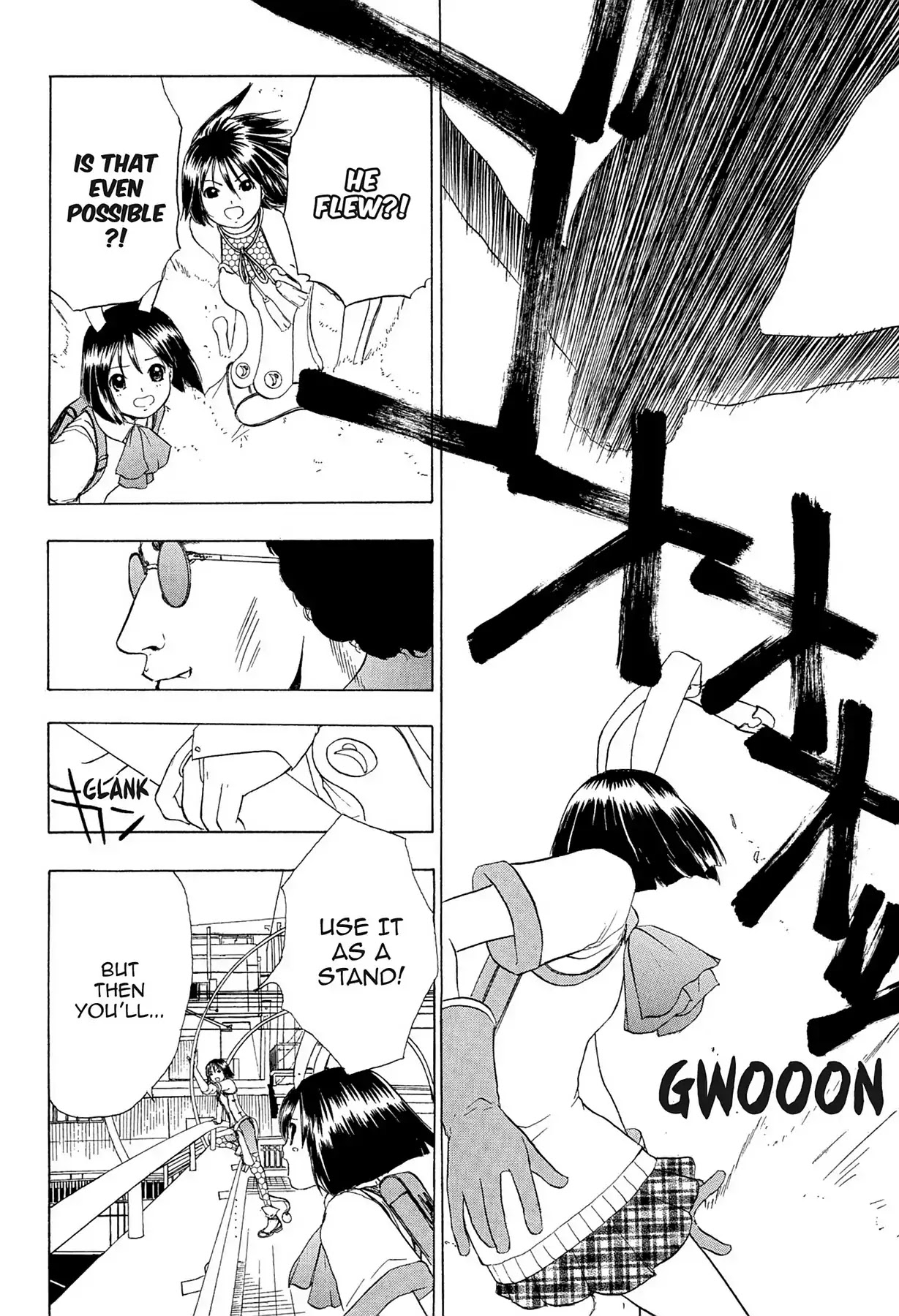 E.T.O. Chapter 21.6 page 26 - Vol.4 SPECIAL STORY E.T.O.