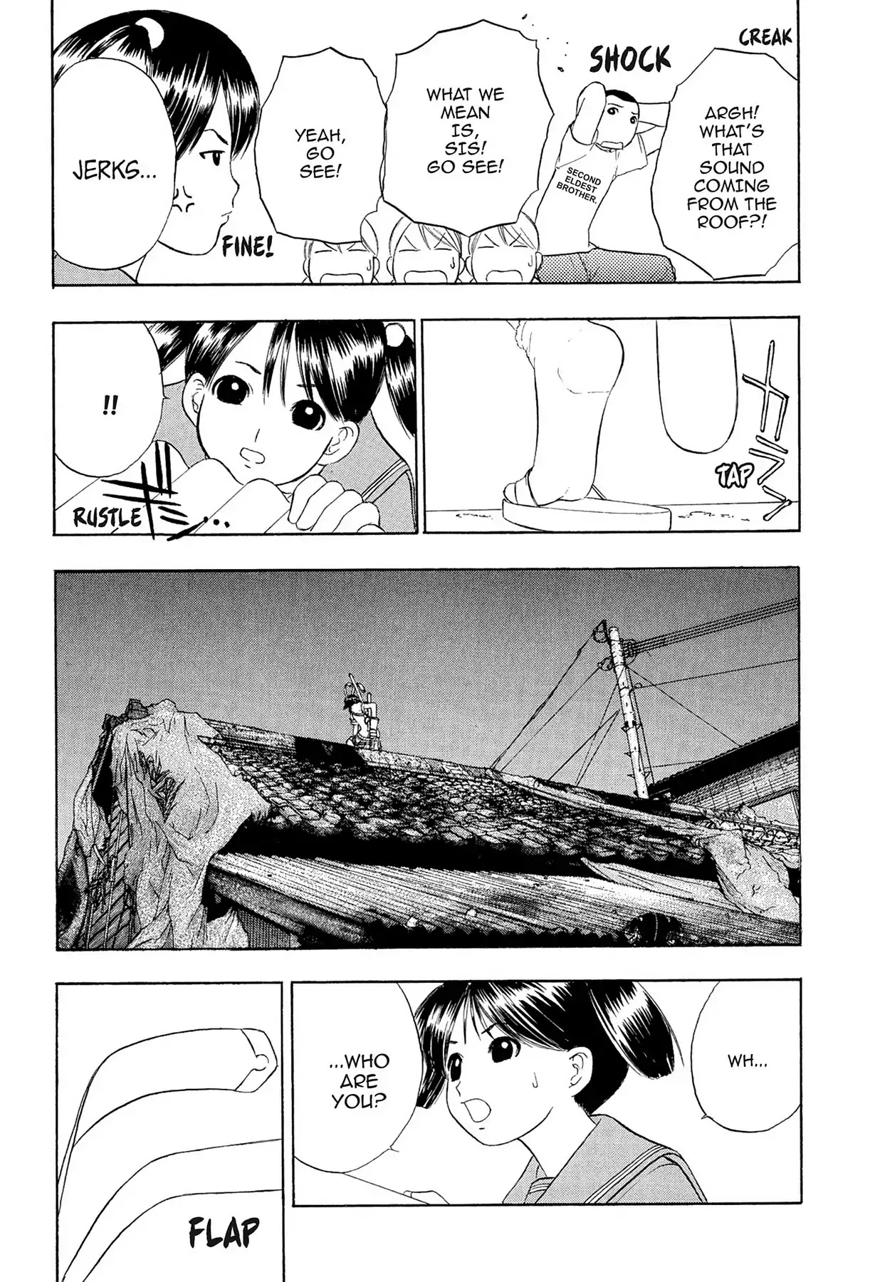E.T.O. Chapter 21.6 page 4 - Vol.4 SPECIAL STORY E.T.O.