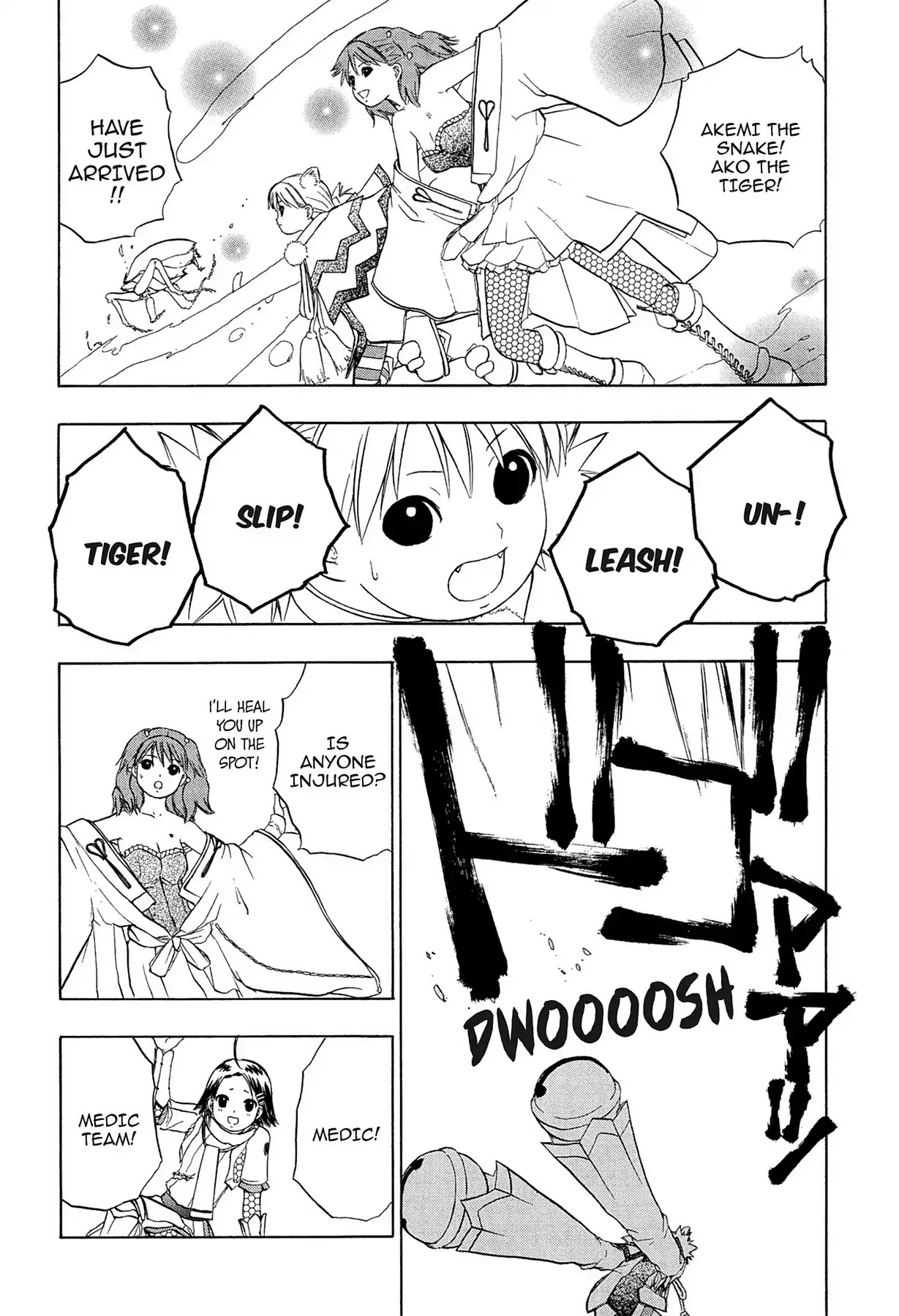 E.T.O. Chapter 21 page 12 - Chapter 21: THE LANDMARK TOWER (PART 3).