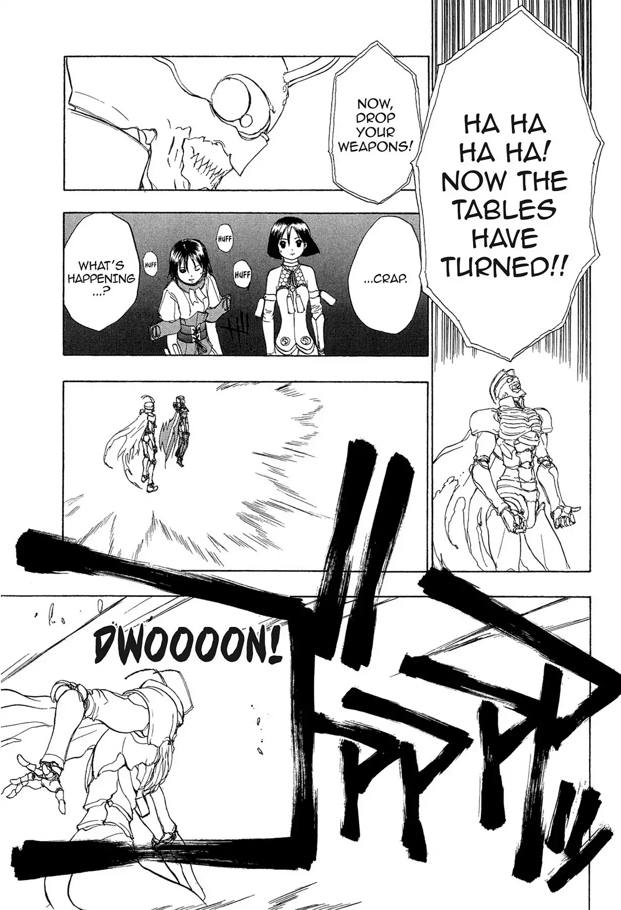 E.T.O. Chapter 21 page 21 - Chapter 21: THE LANDMARK TOWER (PART 3).