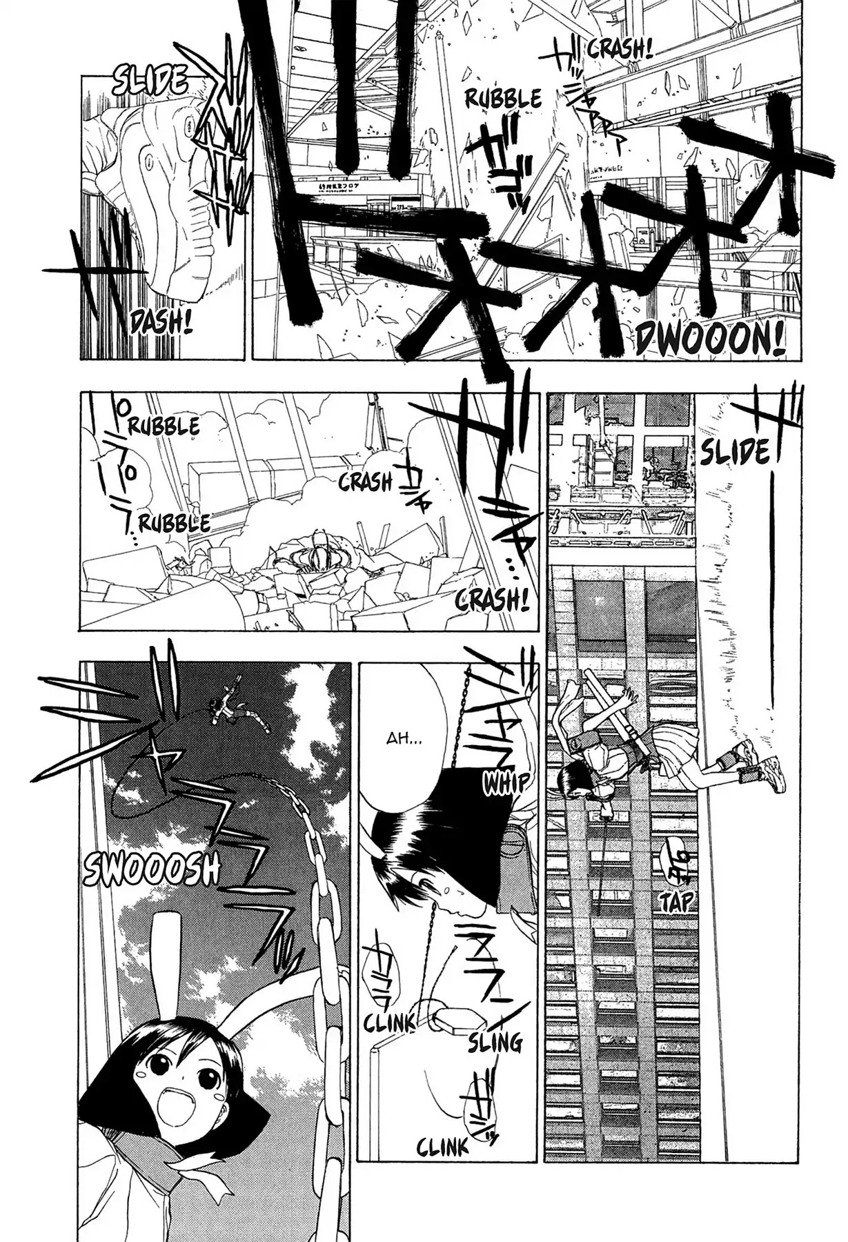 E.T.O. Chapter 21 page 9 - Chapter 21: THE LANDMARK TOWER (PART 3).